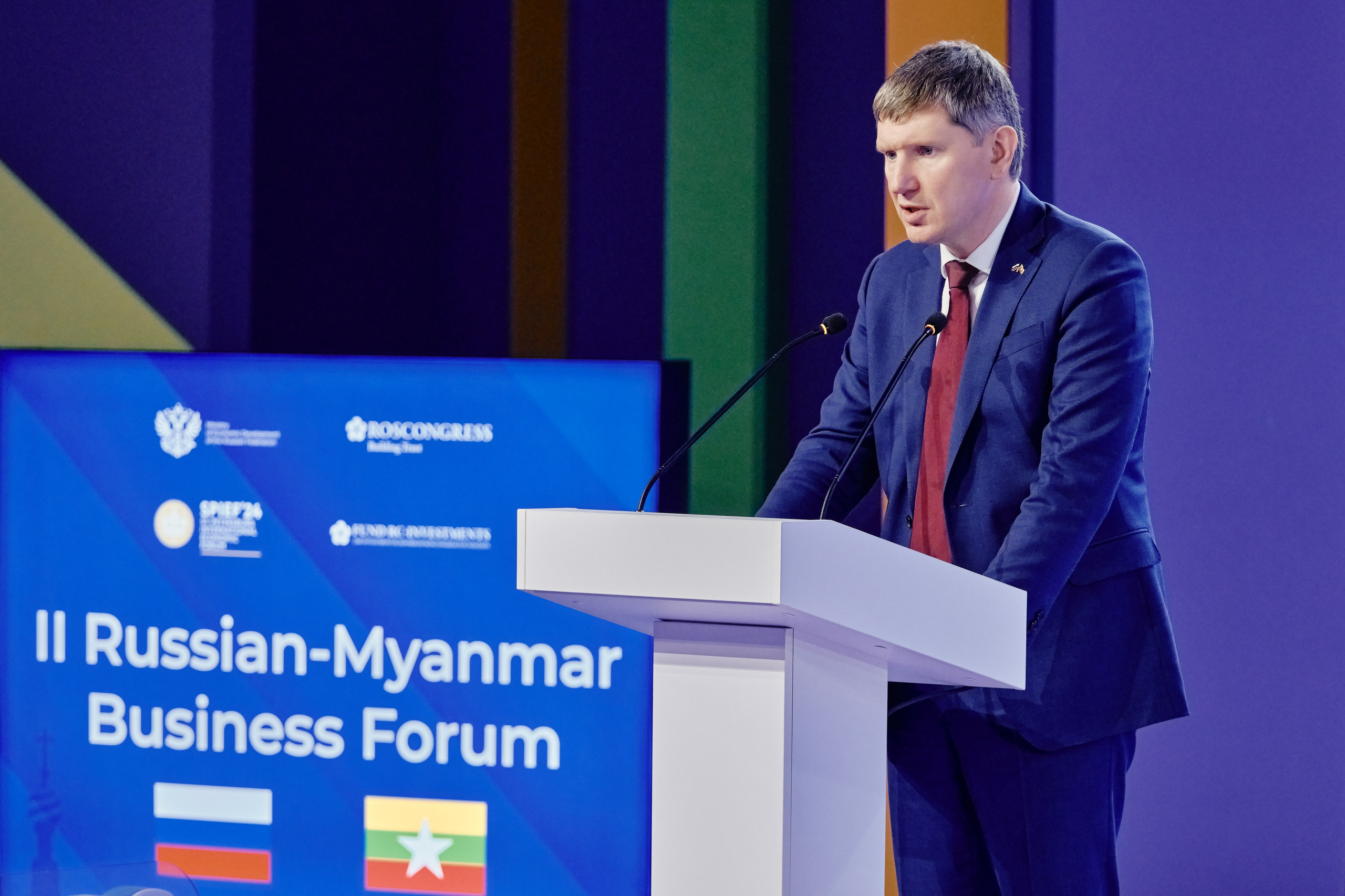 II Российско-Мьянманский бизнес-форум. Репортажный фотограф Анастасия Ащепкова