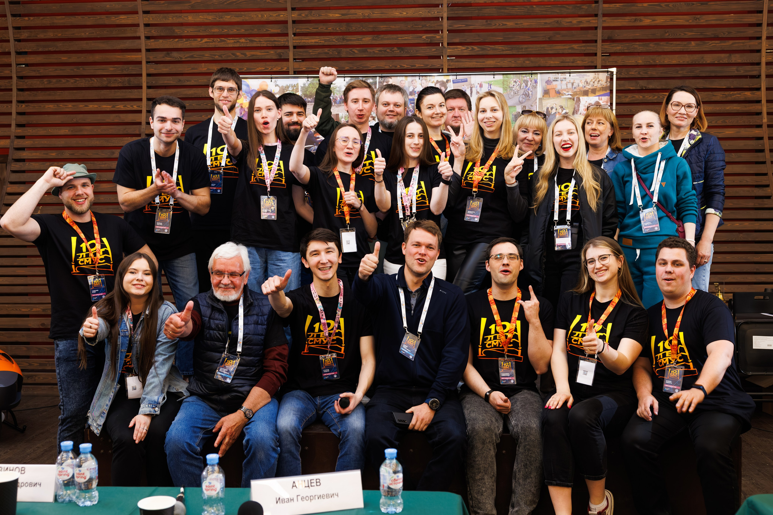 Корпоративы / Форумы. Репортажной, Свадебный, школьный