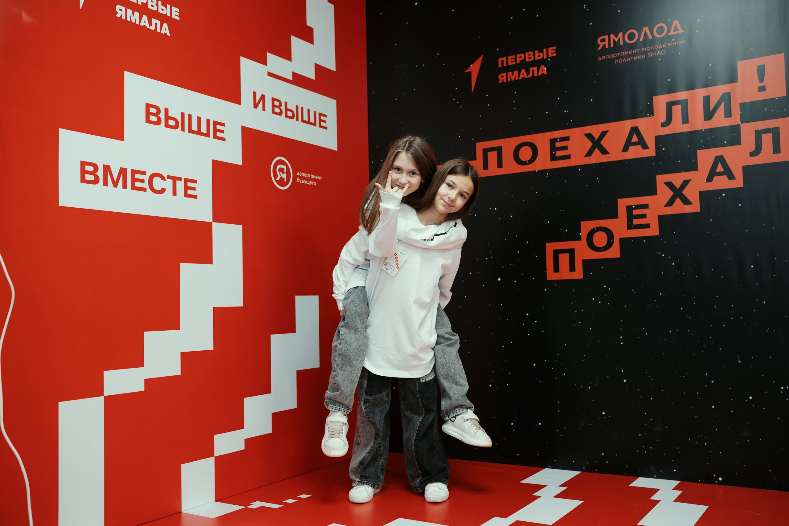 Reportage. Фотограф Ваня Бархатов