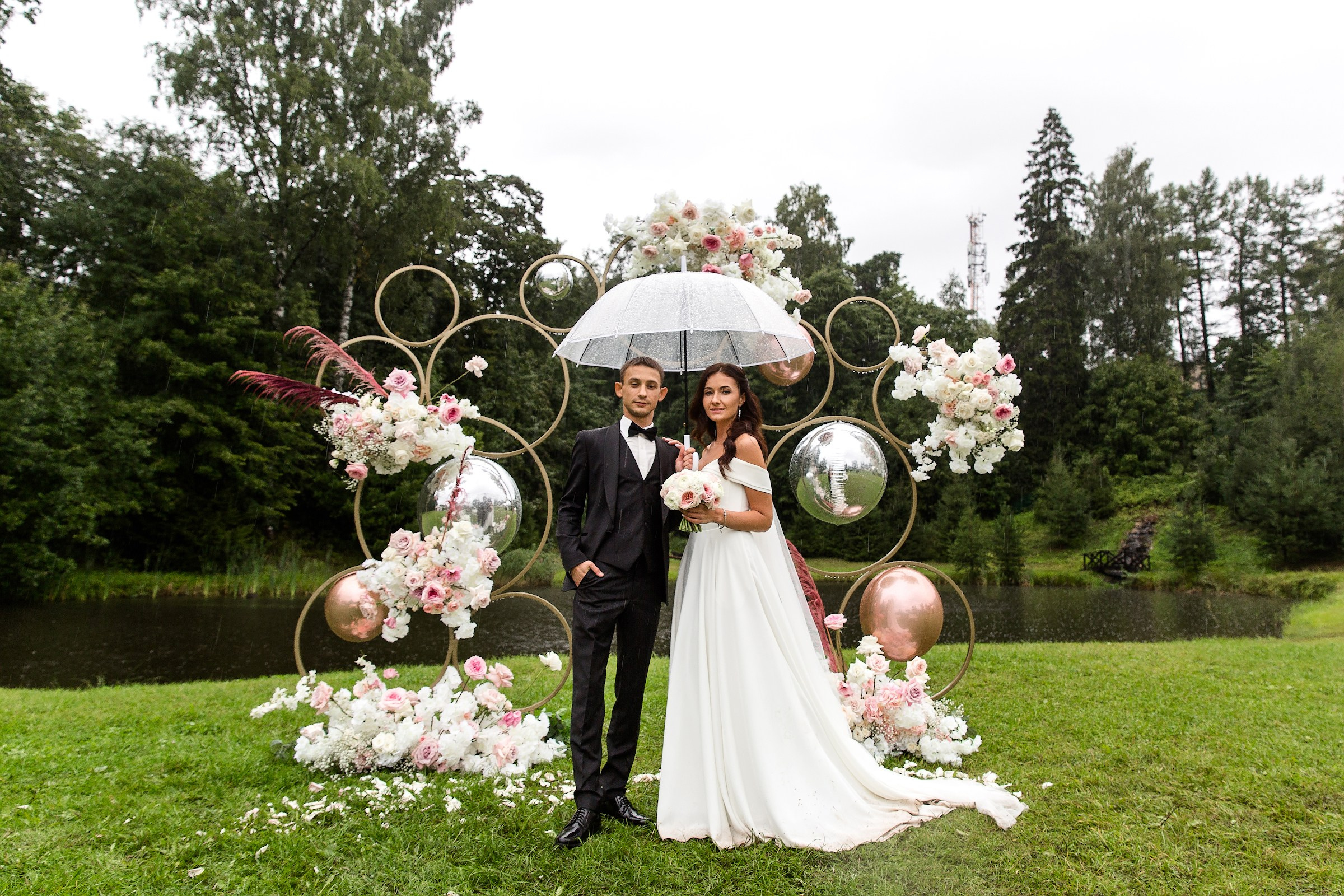 Кристина и Кирилл. Главная