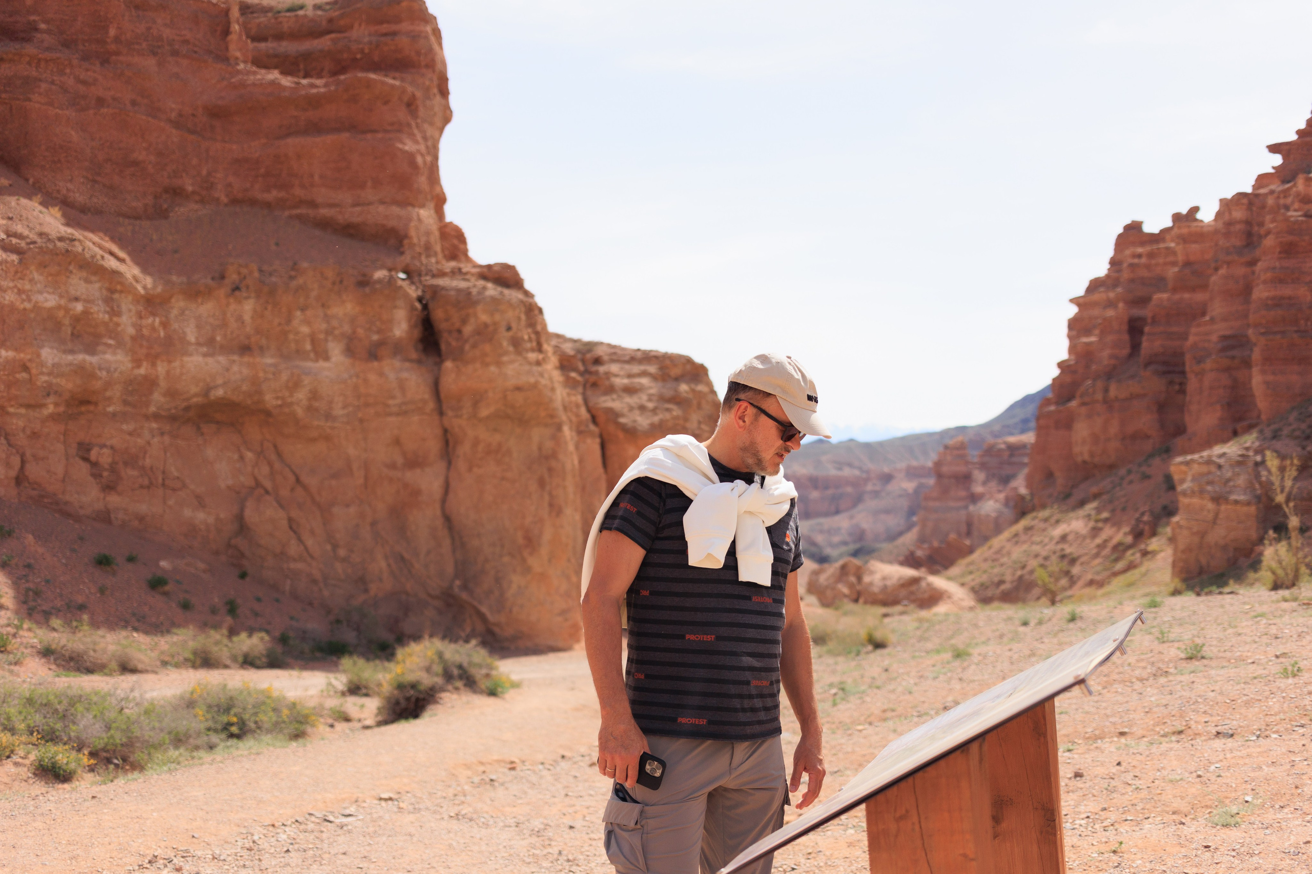 Семейная фото экскурсия. Экскурсии и туры по Алматы