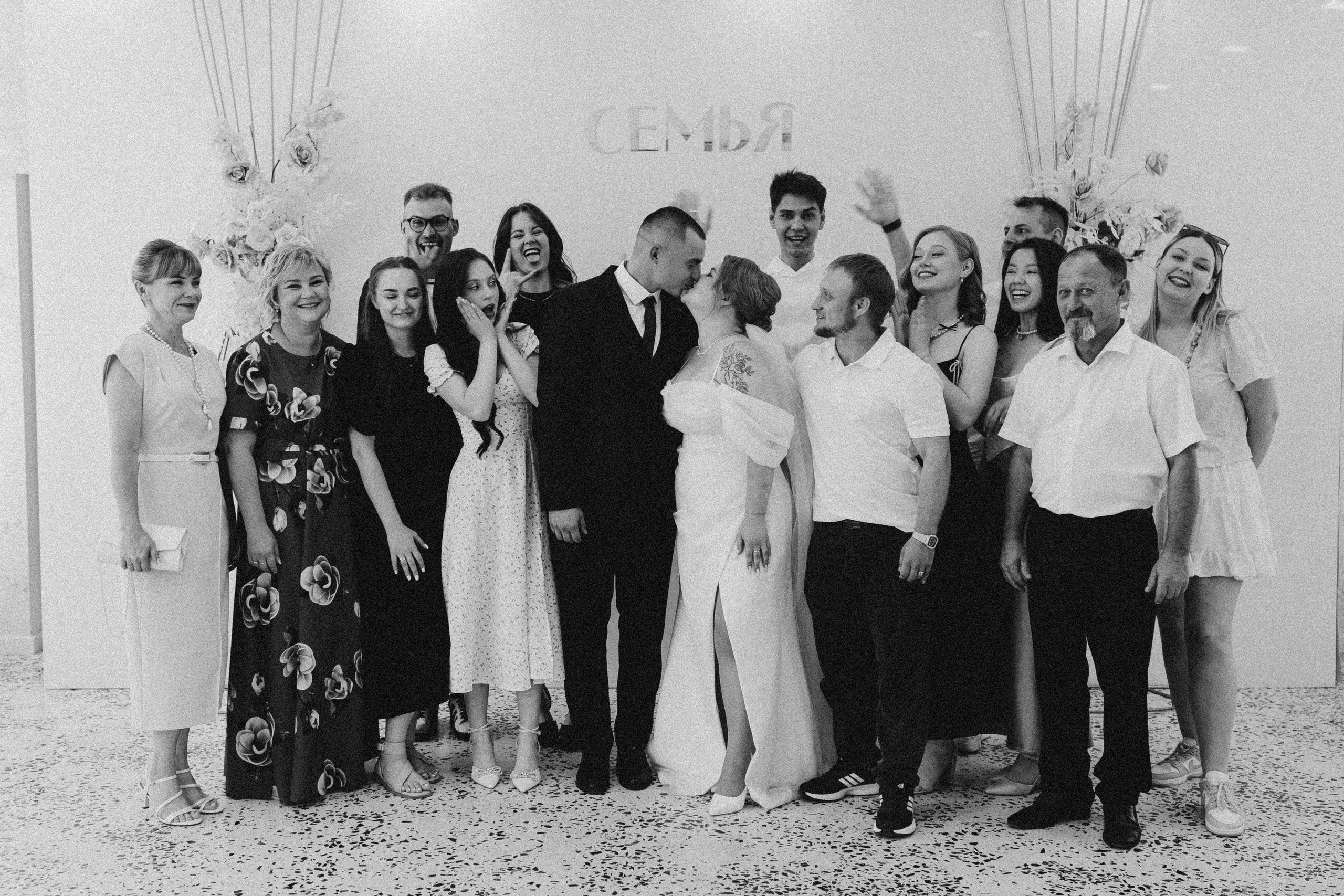 Есения и Денис. Фотограф Полина Безрядина