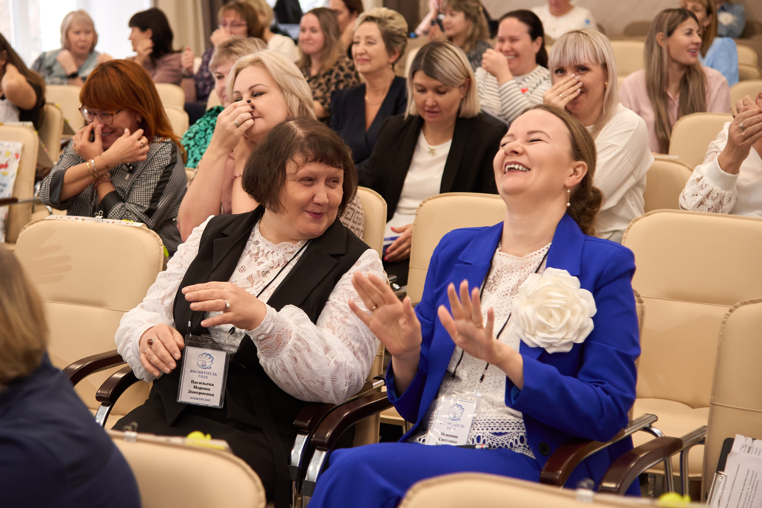 Воспитатель года 2025 в Ленинск-Кузнецком. [fXph] Фотограф Масликов Илья. Съёмка мероприятий в Ленинске-Кузнецком