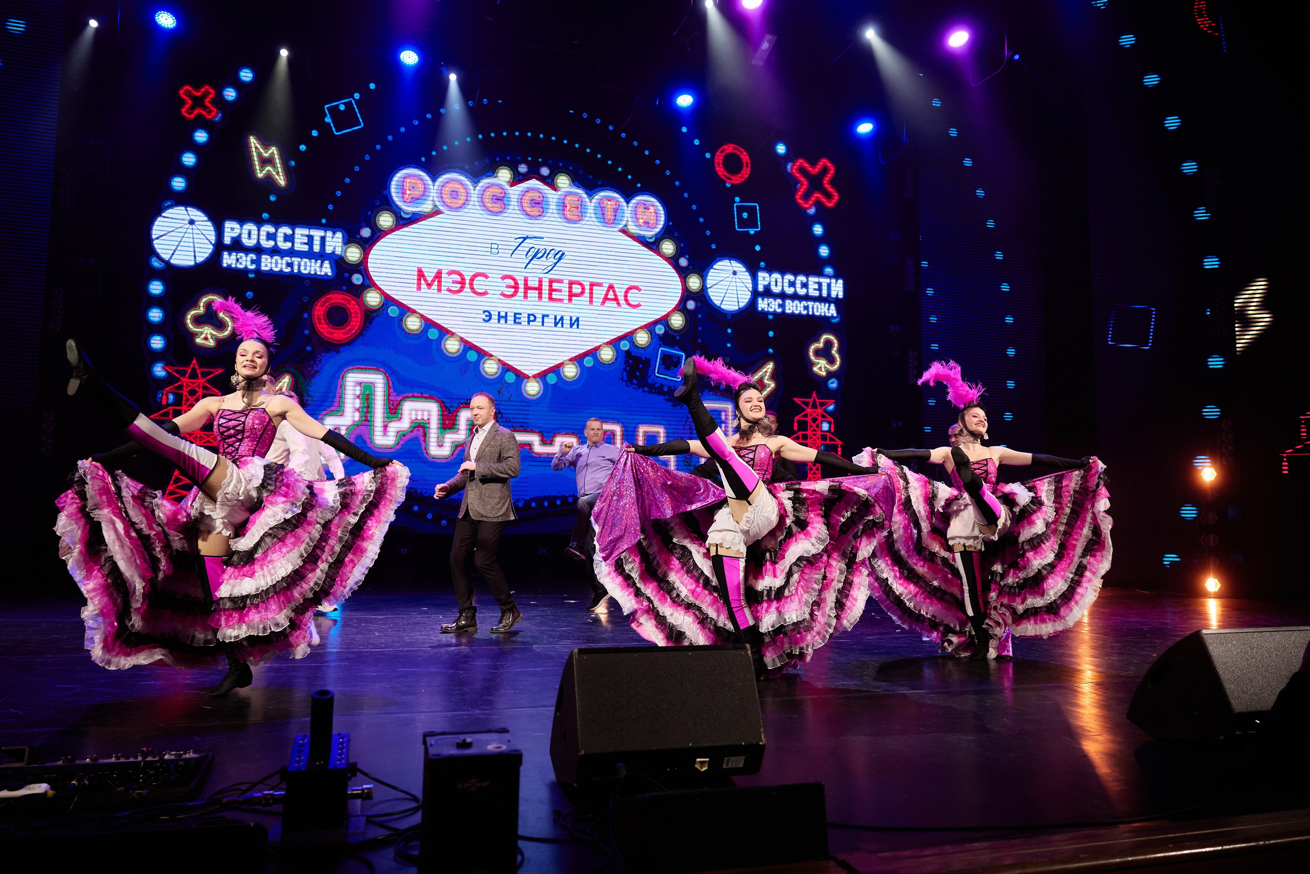 День энергетика. ФОТОГРАФ НА МЕРОПРИЯТИЕ ОТ СОЛЬ МЕДИА PRODUCTION