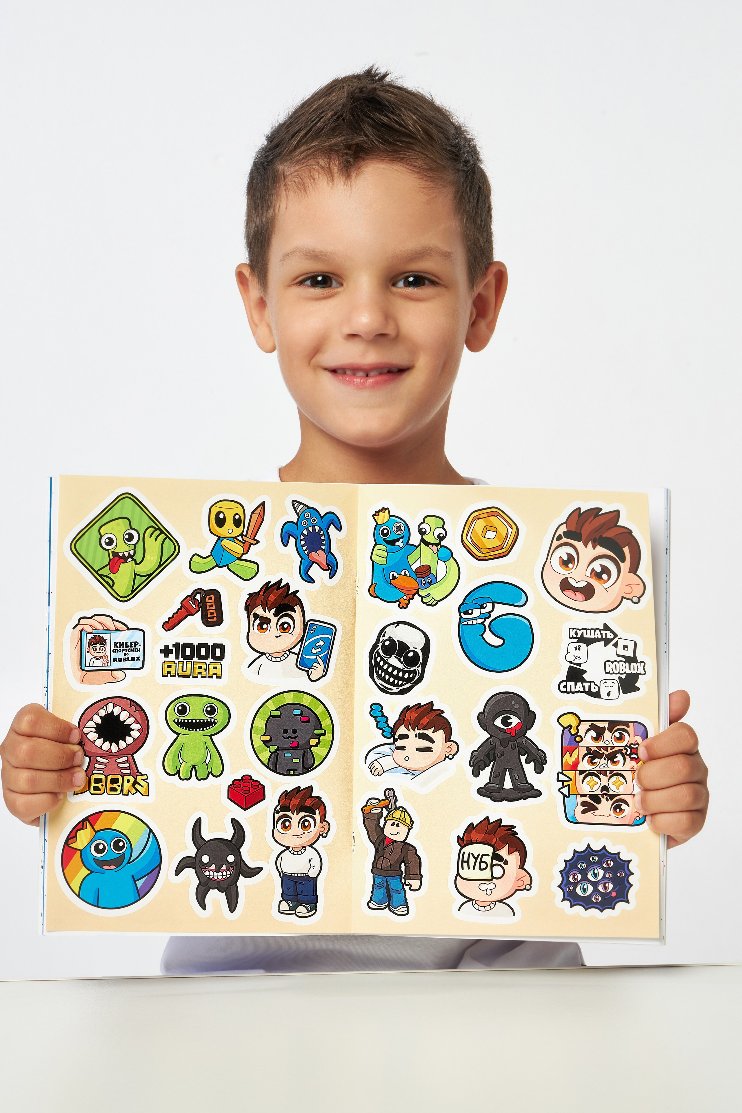 Раскраска. Фотограф Москва, преподаватель ретуши