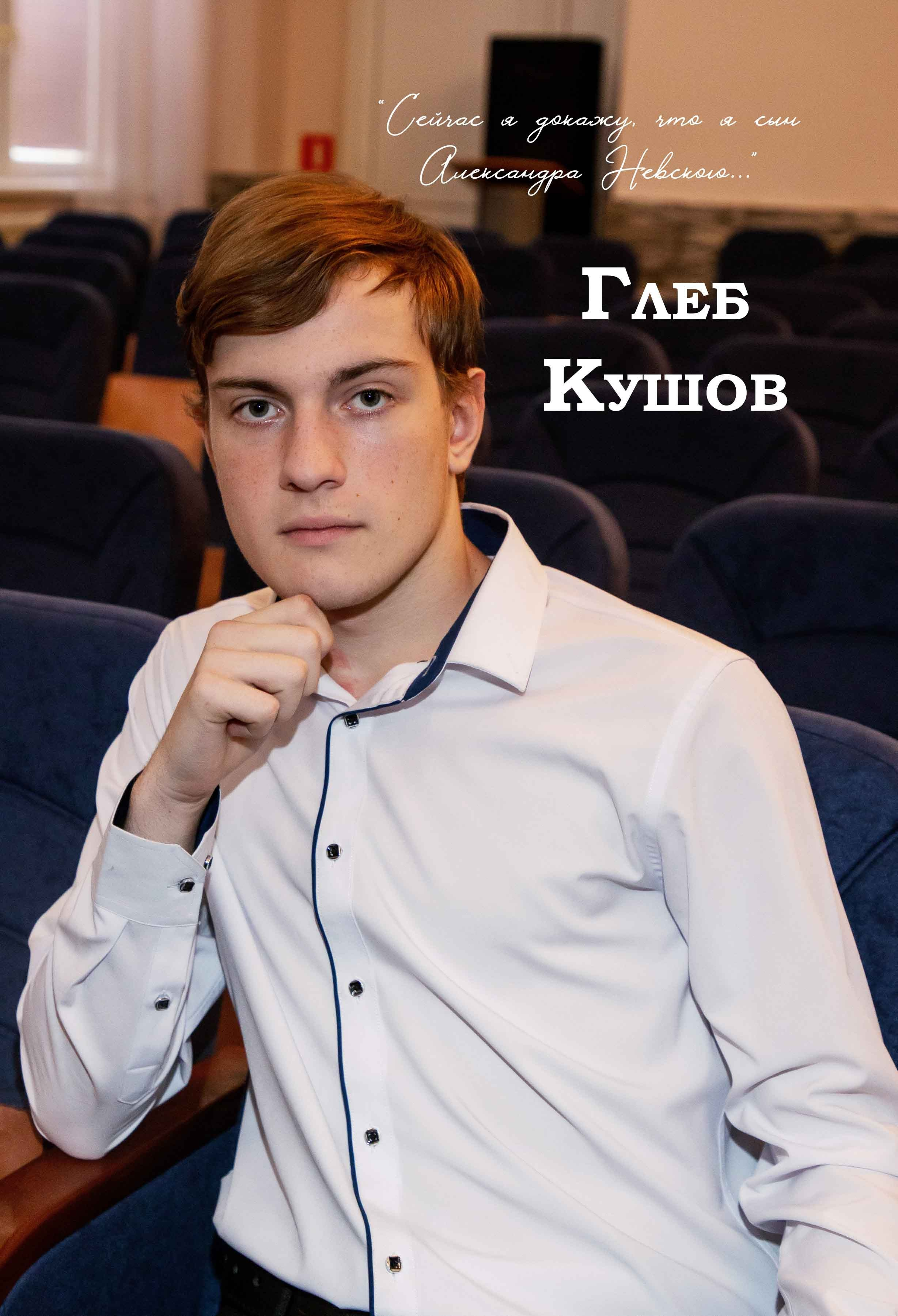 Альбом для 11 класса, 2024 год. Фотограф и видеограф в Москве и Абу Даби Мария Кулагина