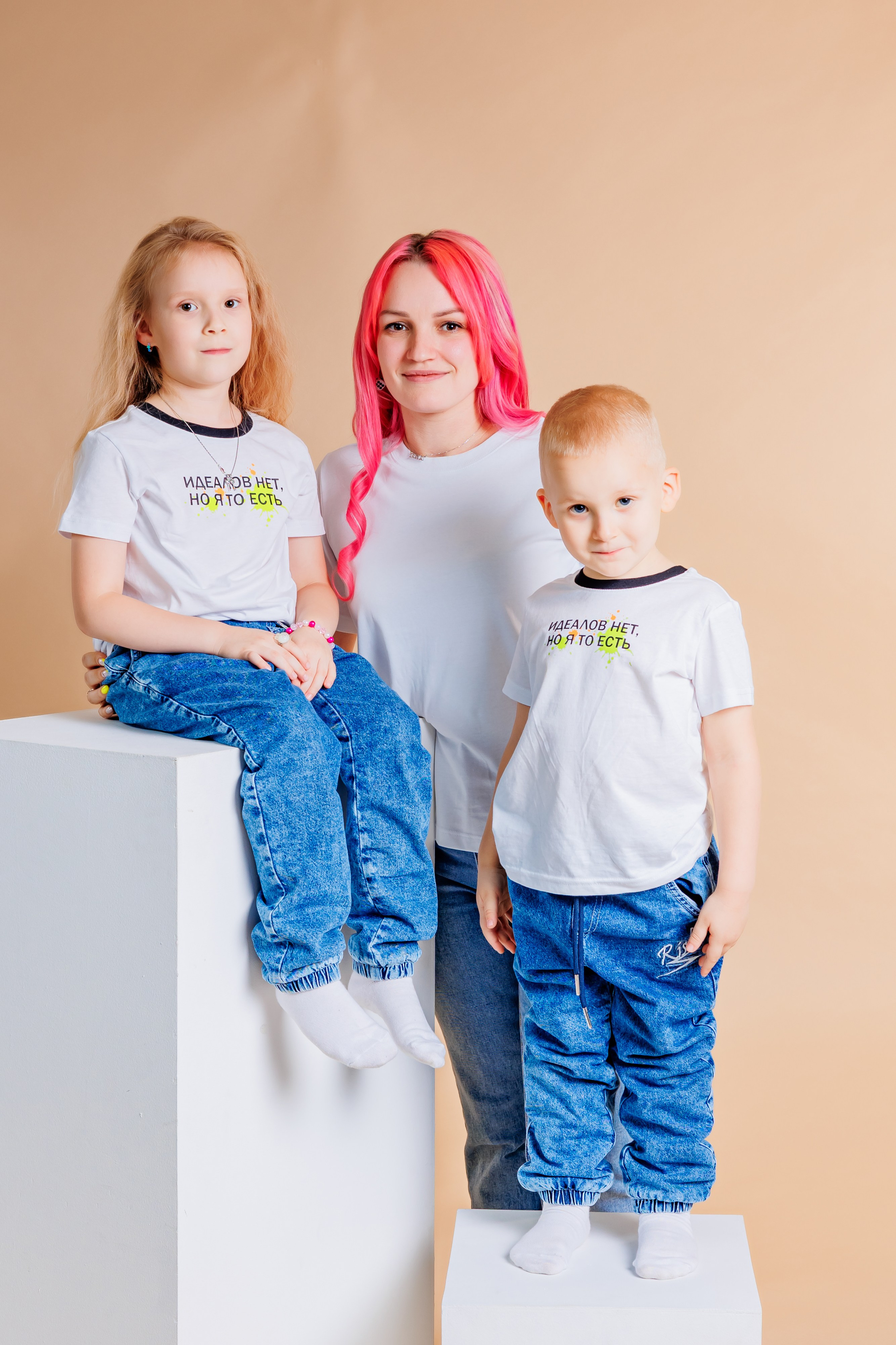 Фото сессия Studio Light. Свадебный и семейный фотограф в Армавире