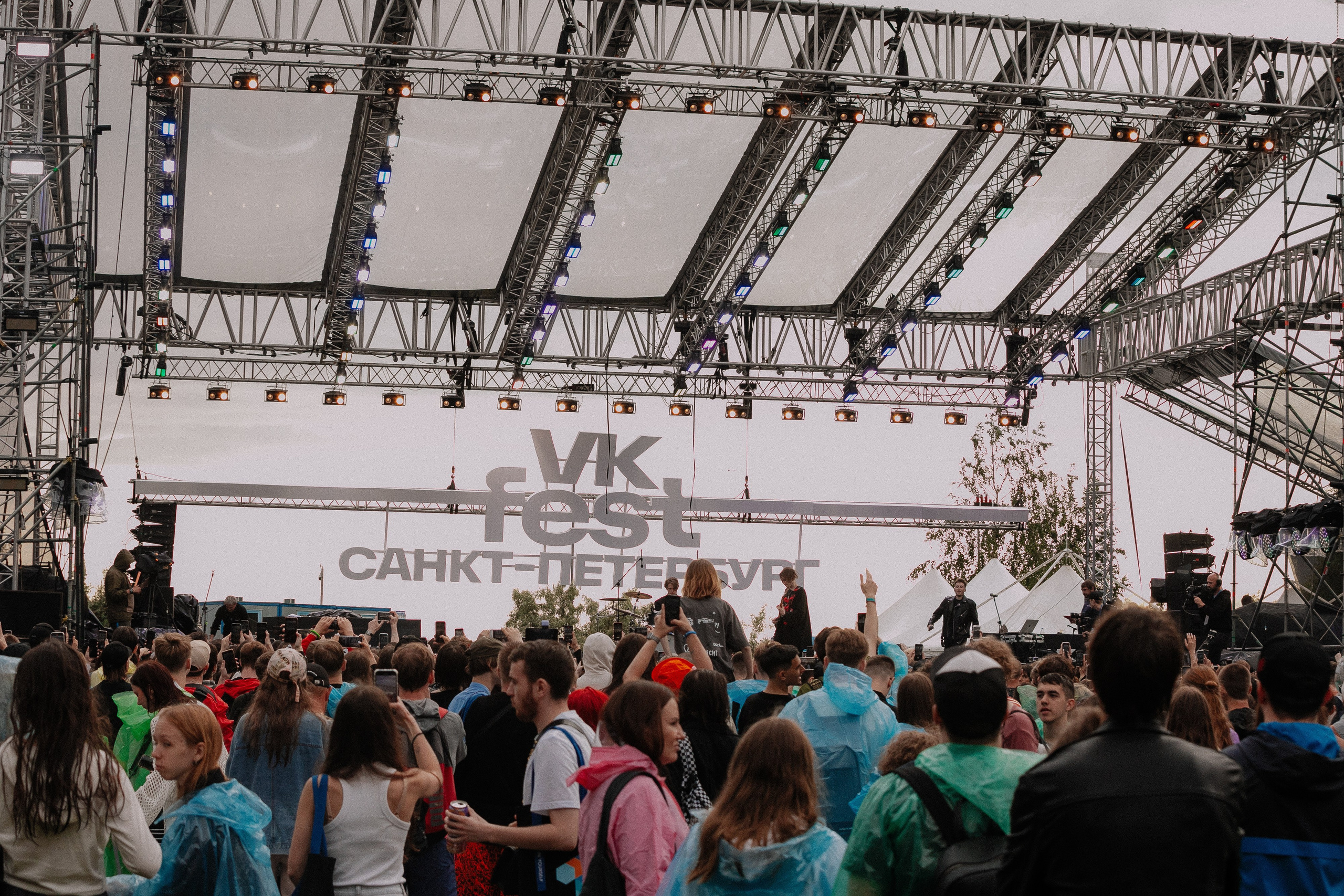 VK1'23. Фотограф в Санкт-Петербурге