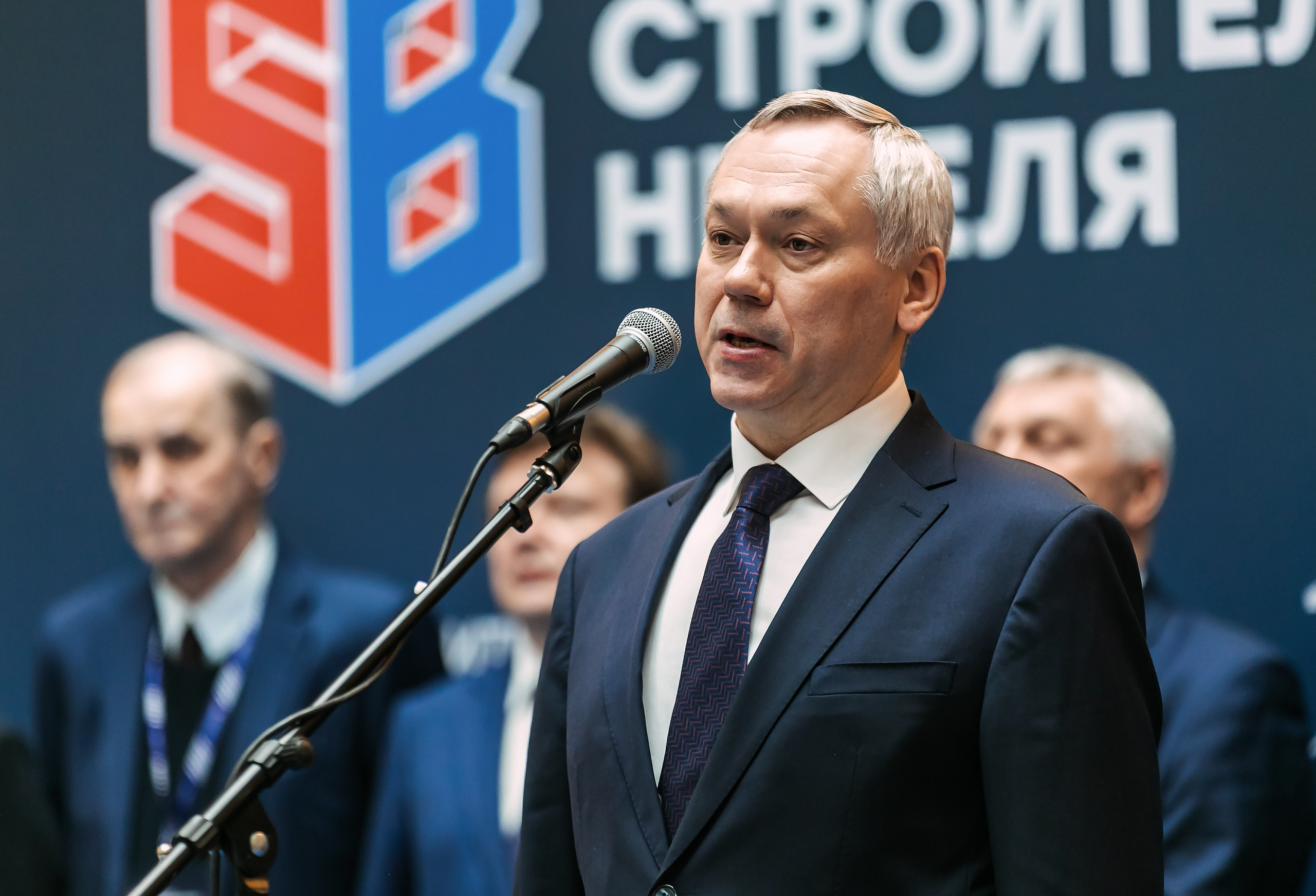 Конференции и форумы. Репортажный и свадебный фотограф в Новосибирске Марина Красавина