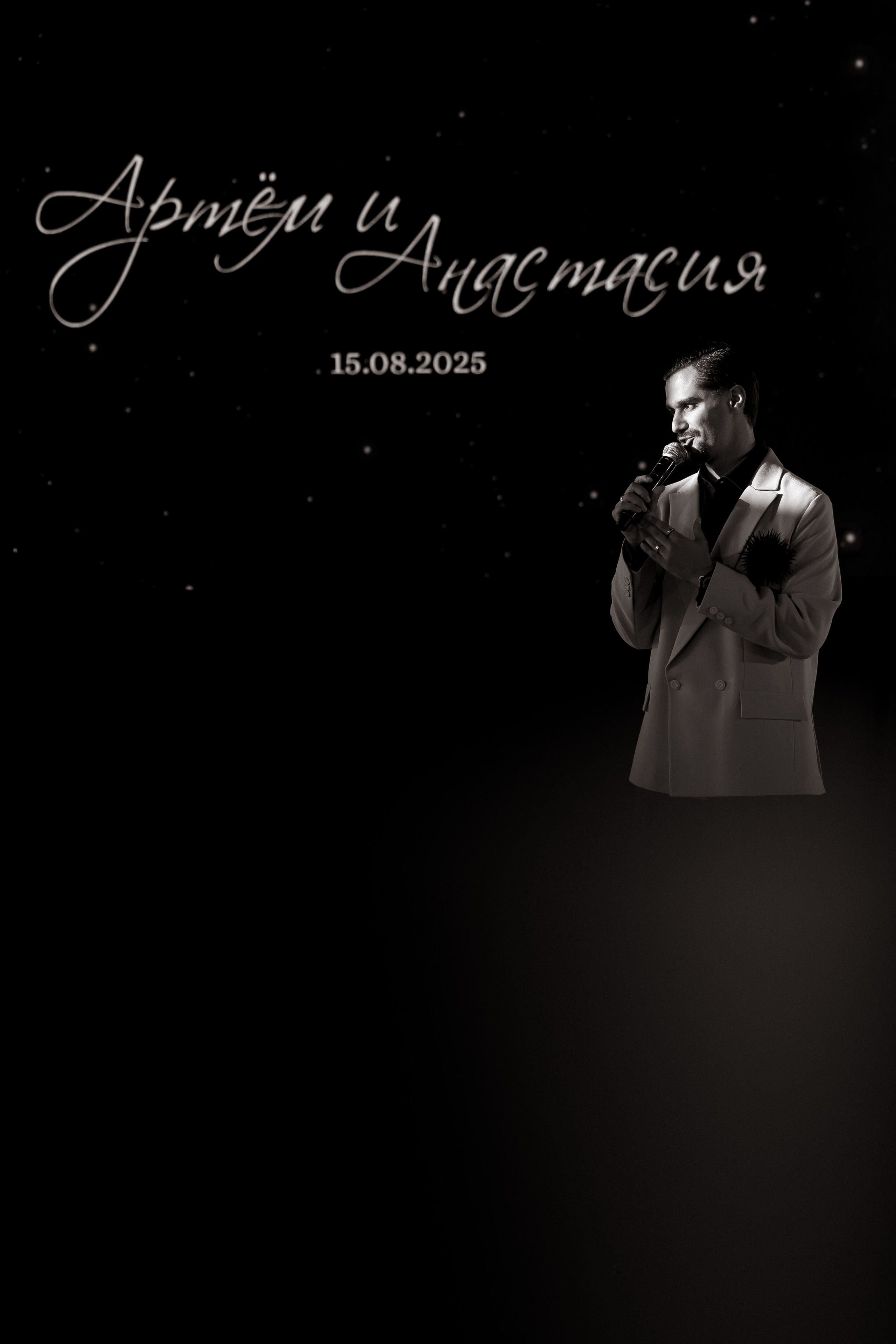 Wedding A&A. Свадебный фотограф Краснодар Юлия Ткаченко