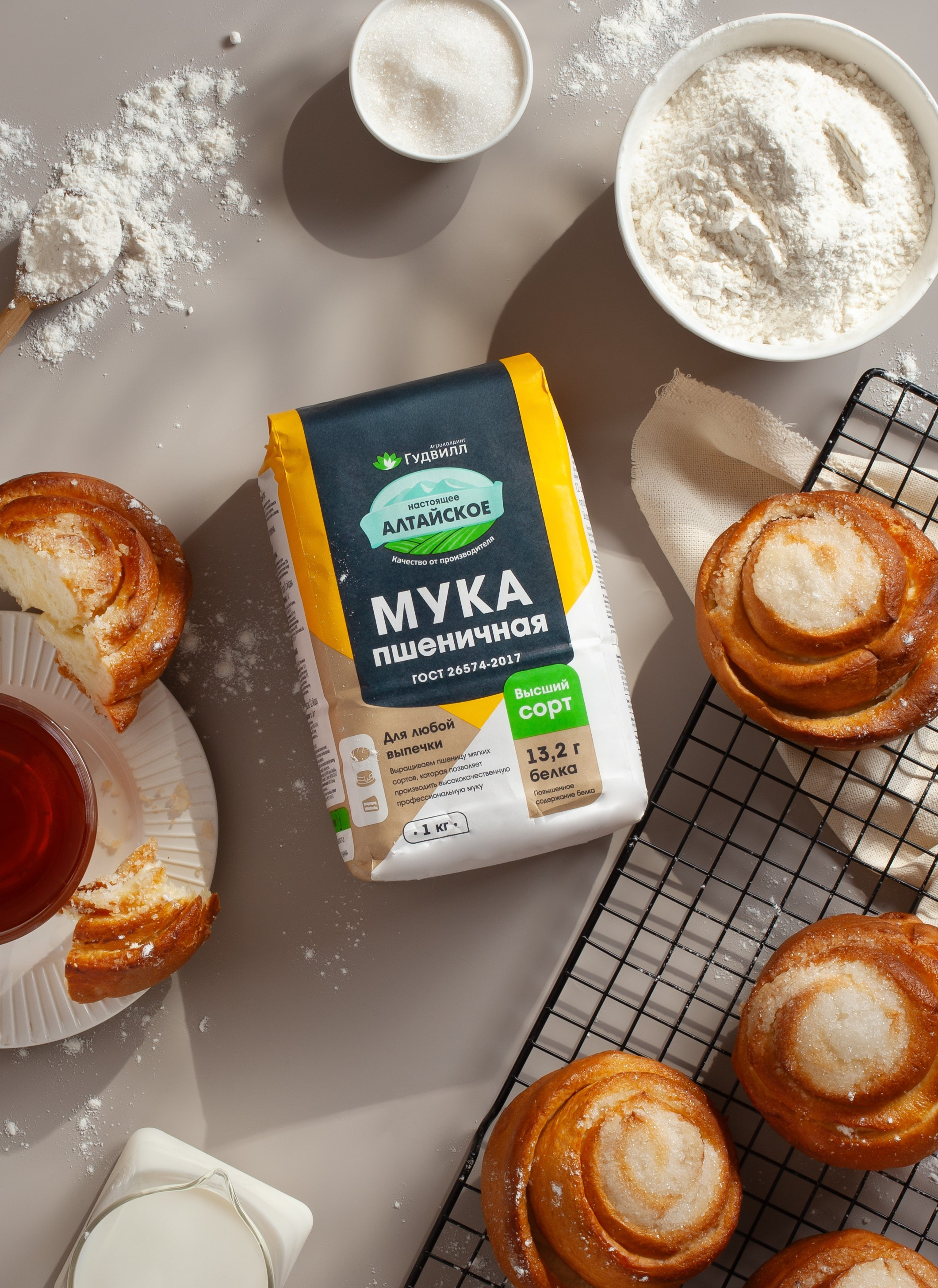 ФУД фотограф Барнаул, FOOD,  рекламный фотограф Барнаул, Новосибирск, Бийск,   съемка продуктов питания , съемка еды, фото еды,   фото для бренда в Барнауле, фото для маркетплейсов, съёмка для упаковки, фото упаковка, прайс на фуд фотосъемку, фотосъемка для производителя, предметная съемка, product photographer, product photography, имиджевая съемка, фото в композиции, красивые фото еды, меню, съемка меню, съемка для прайса, каталог,  заказать, фото, бизнес фото, фото для бизнеса