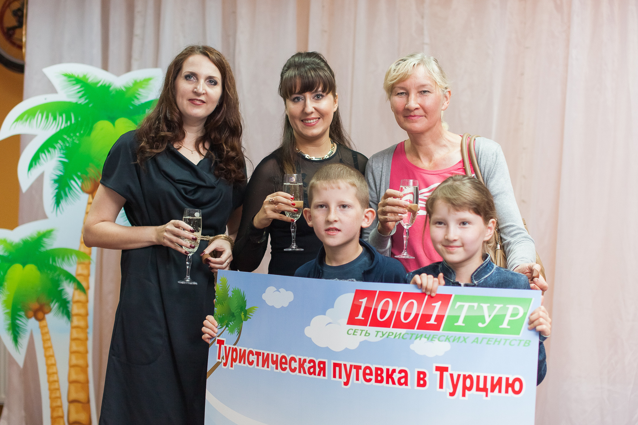 Юбилей фирмы. Фотограф Тимур Биктимеров: портреты, репортажи, фотокниги