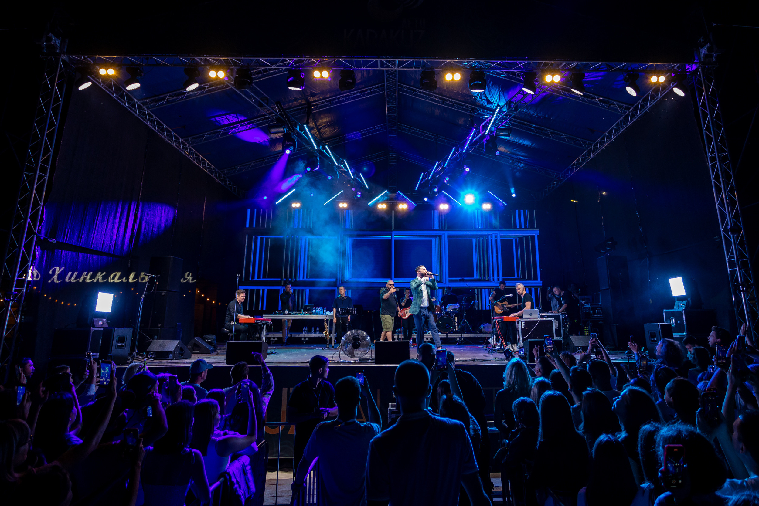 Концерт. Фотограф Тимур Биктимеров: портреты, репортажи, фотокниги