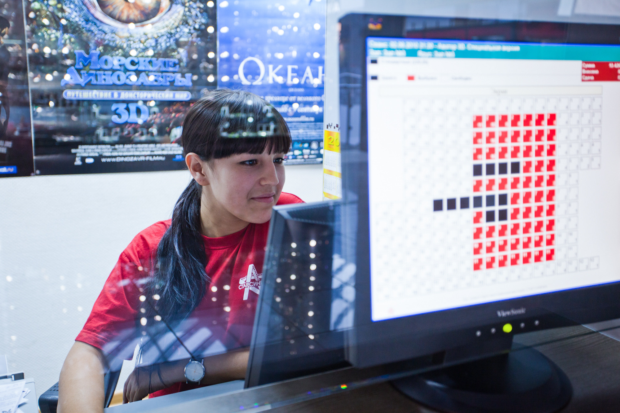 Кинотеатр «Старсинема». Фотограф Тимур Биктимеров: портреты, репортажи, фотокниги