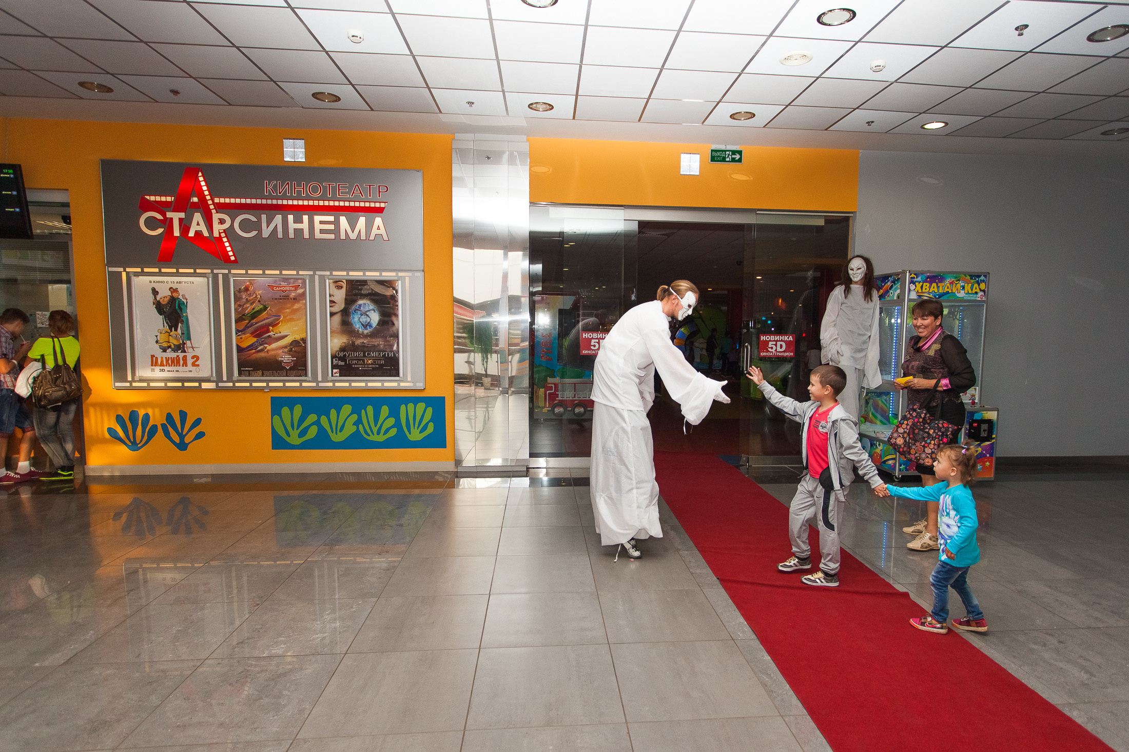 Юбилей фирмы. Фотограф Тимур Биктимеров: портреты, репортажи, фотокниги