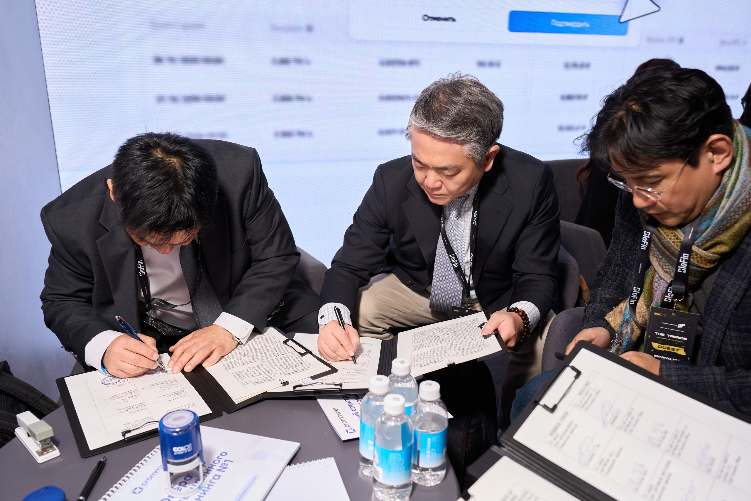 The trends. Съемка стенда Promminer. Репортажный фотограф в Москве Вадим Галанин