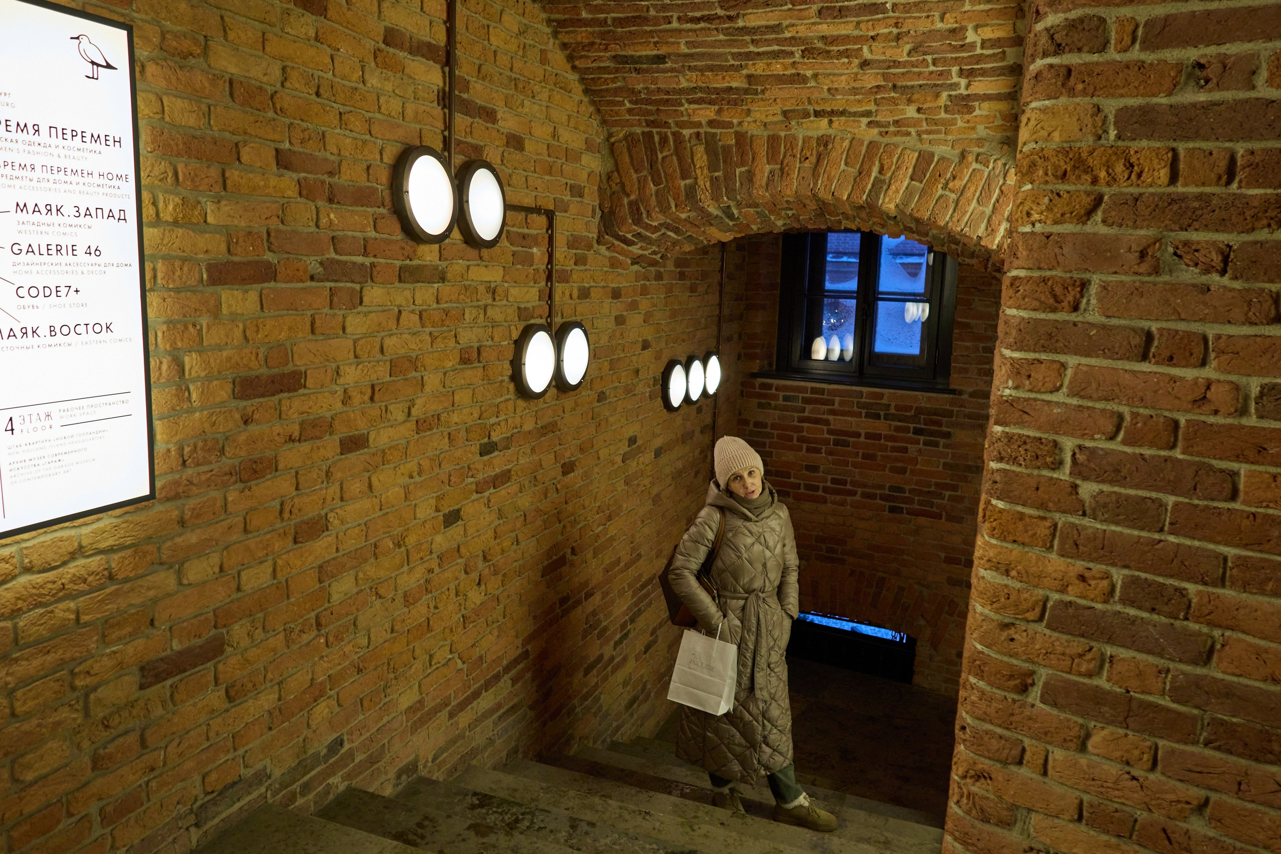 Рождество въ Санктъ-Петербургѣ. Фотографъ Сергѣевъ. Поймать мгновеніе