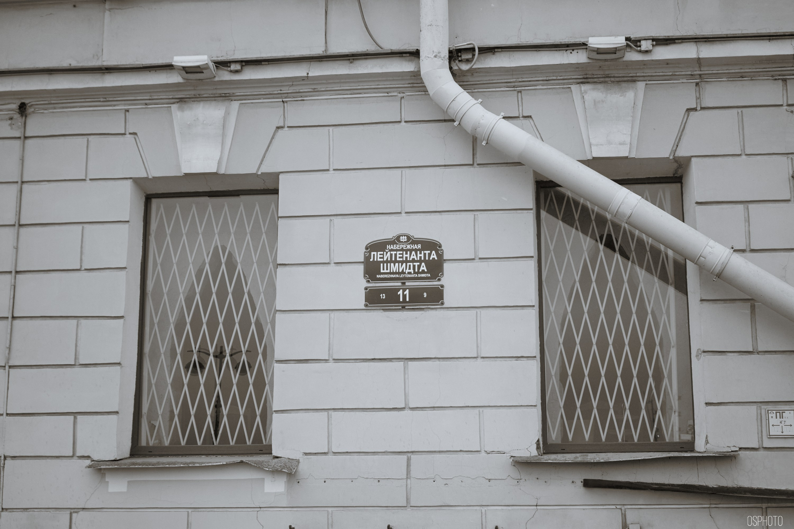 Васильевский остров. Фотографъ Сергѣевъ. Поймать мгновеніе