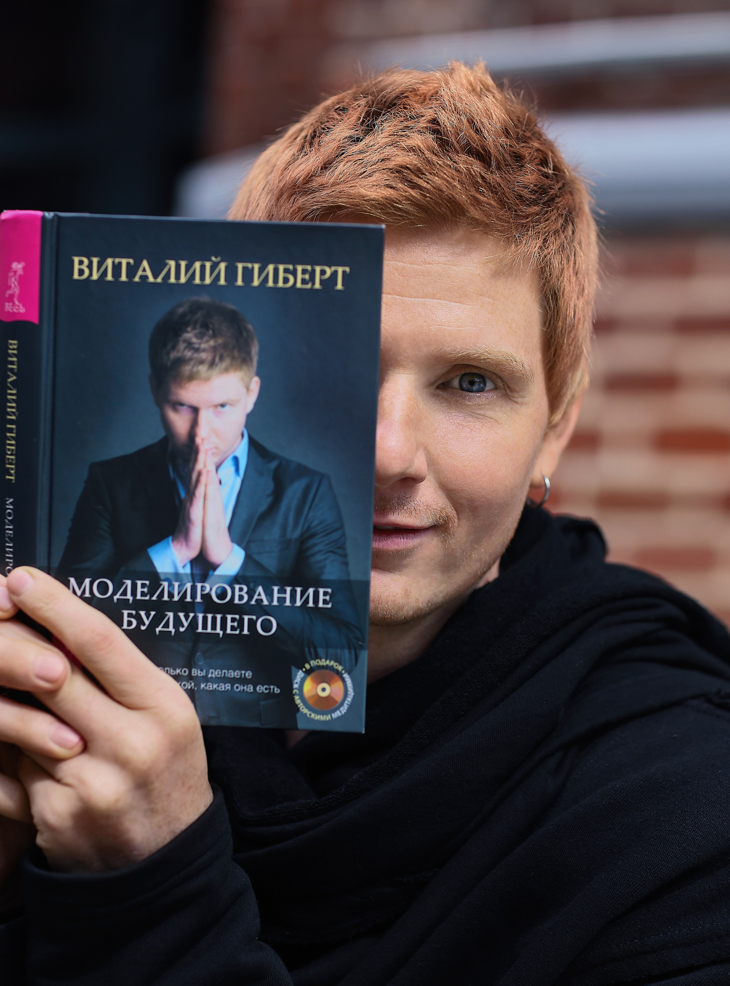 Мужские фотосессии. Фотограф Мария Дрогунова