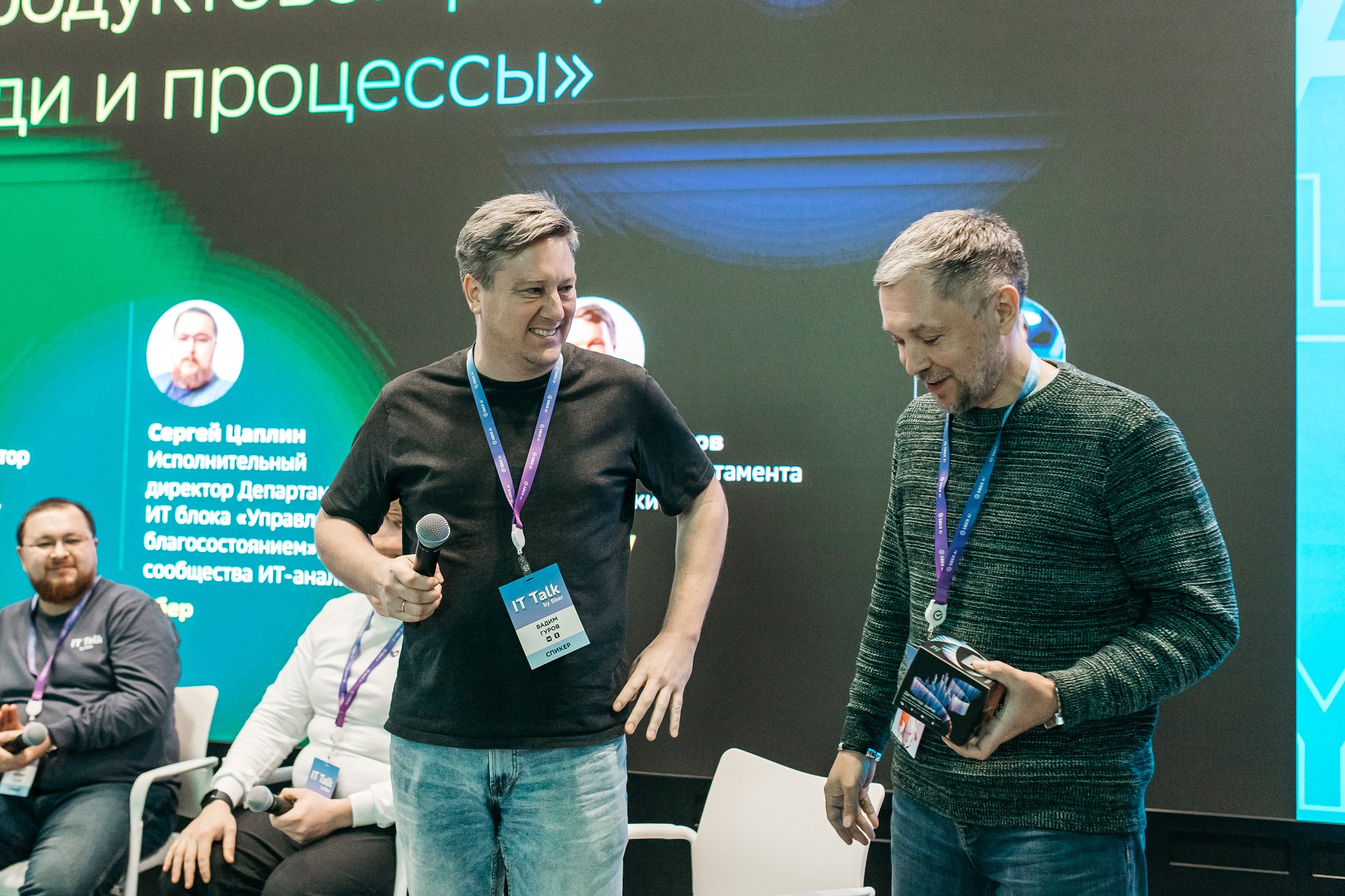 Репортажный фотограф на мероприятие Питер