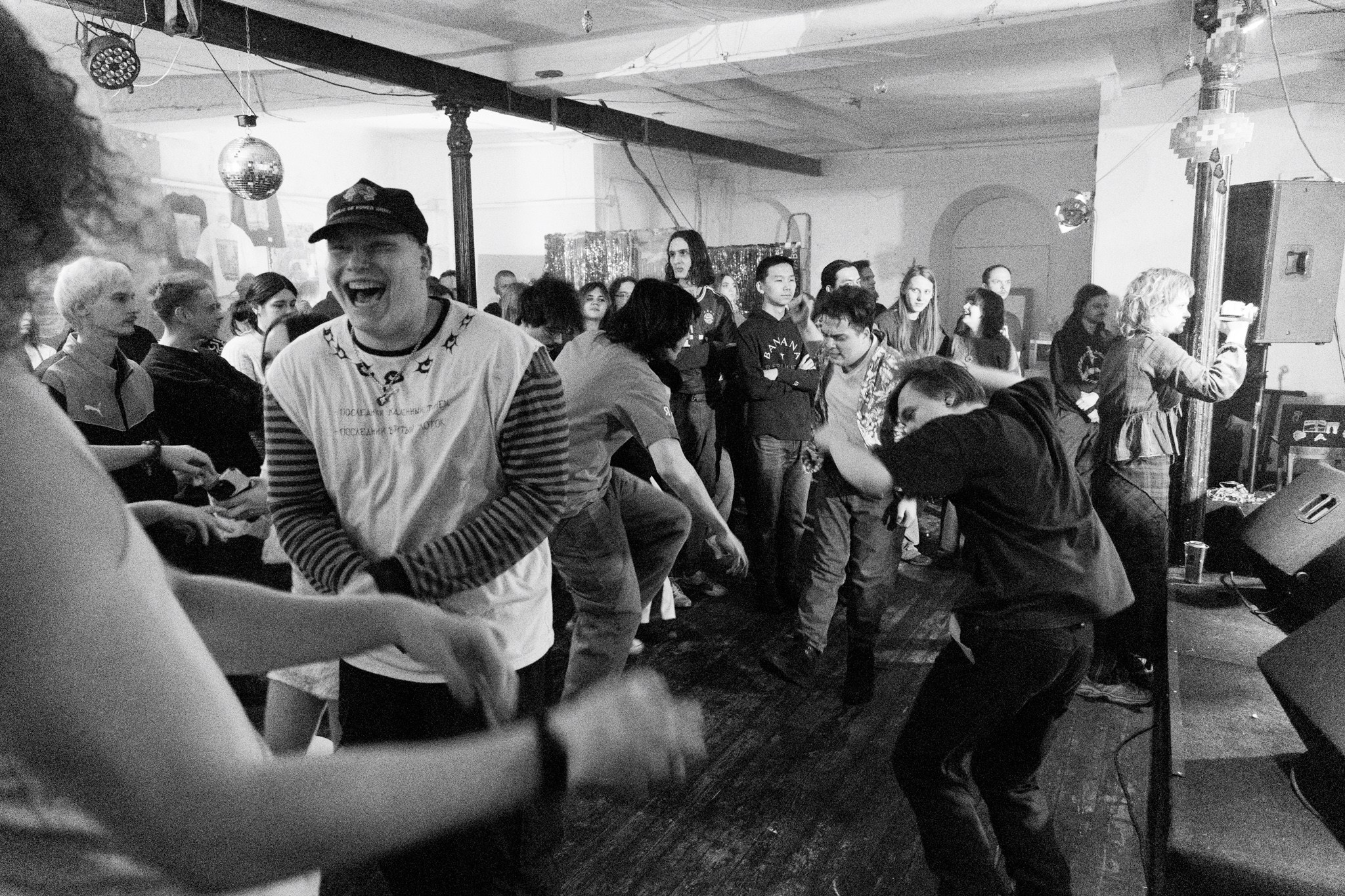 Eternal Winter day 1, 03.01.26, TAGO)))MAGO)))