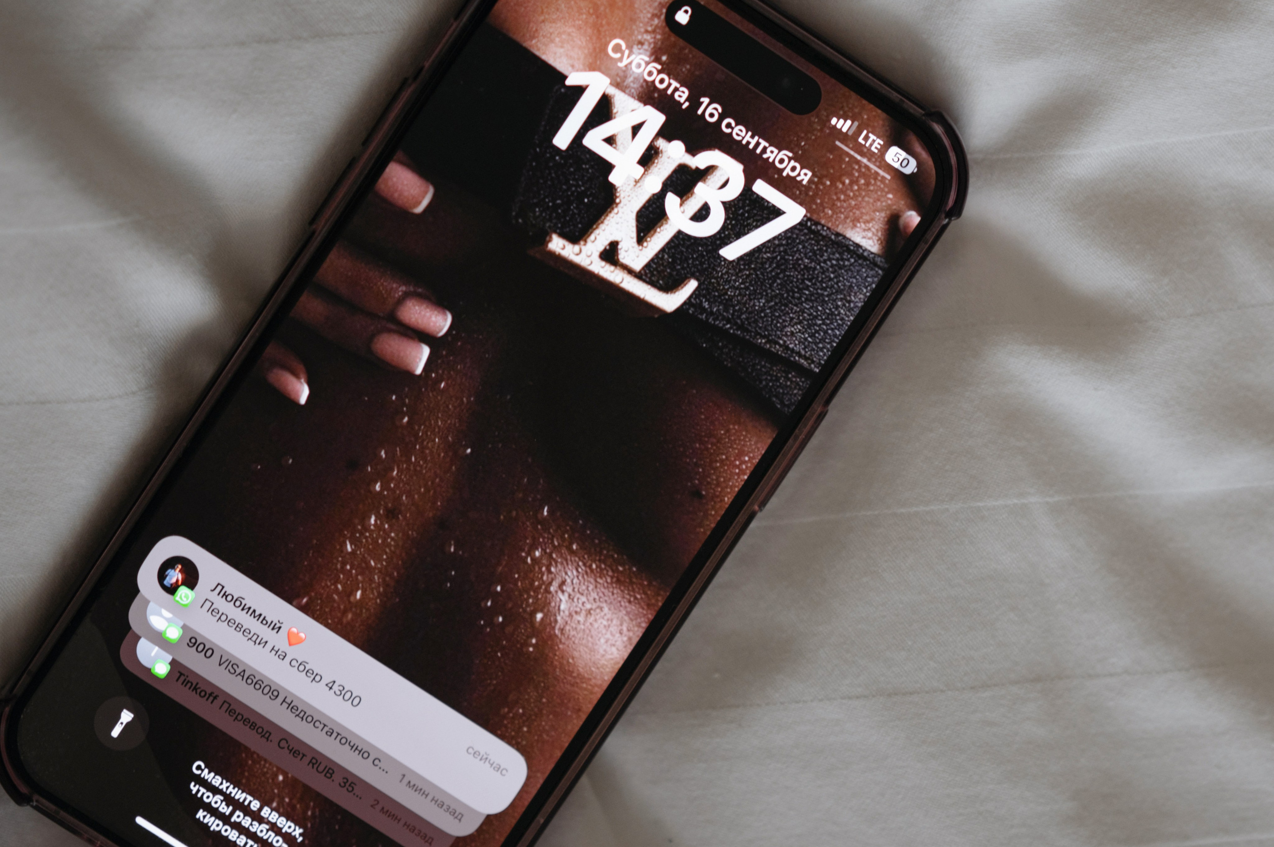 НАСТЯ И САША. Свадебный и семейный фотограф Никита Корохов