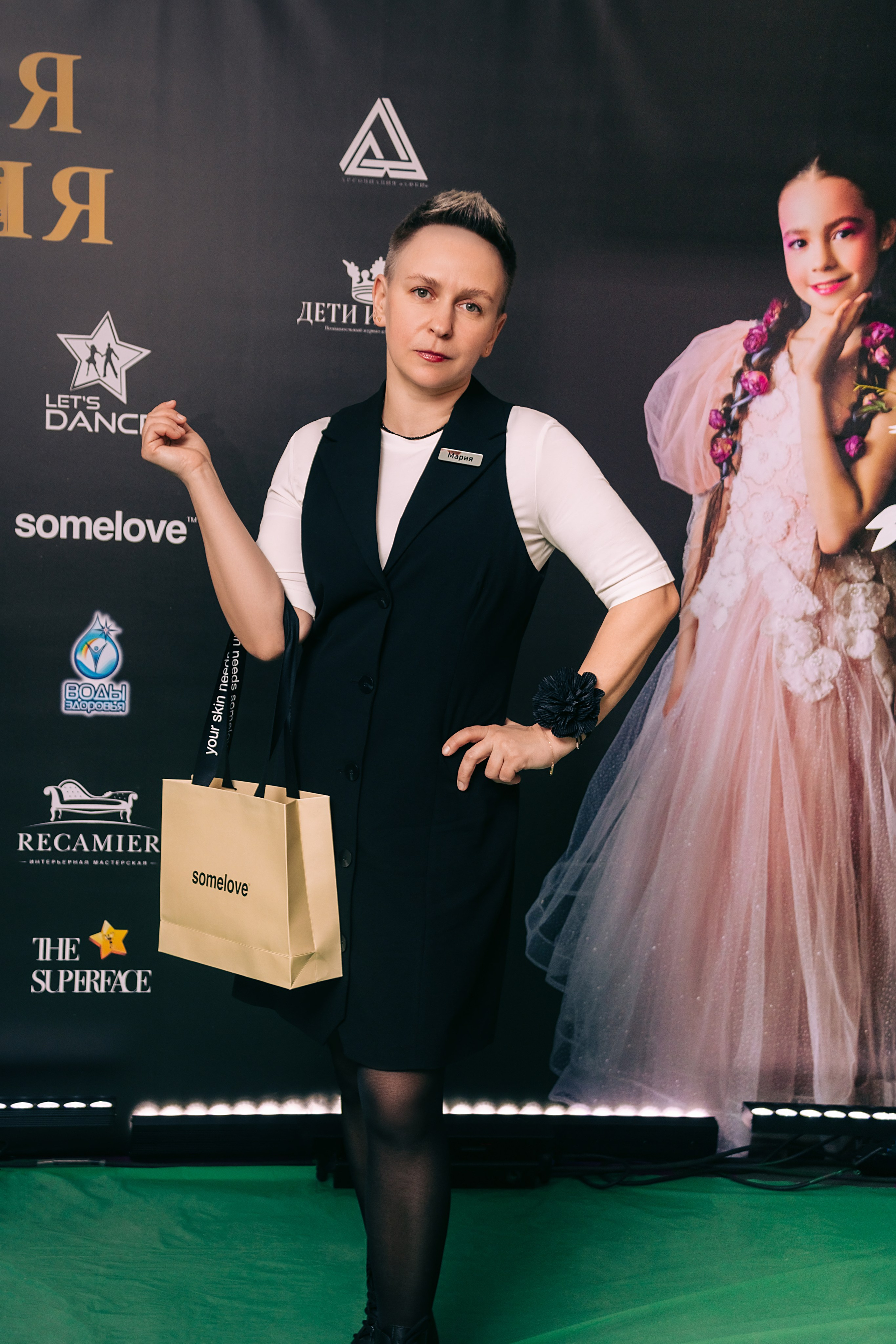 Золотая неделя моды 2025. Фотограф Тати Орёл