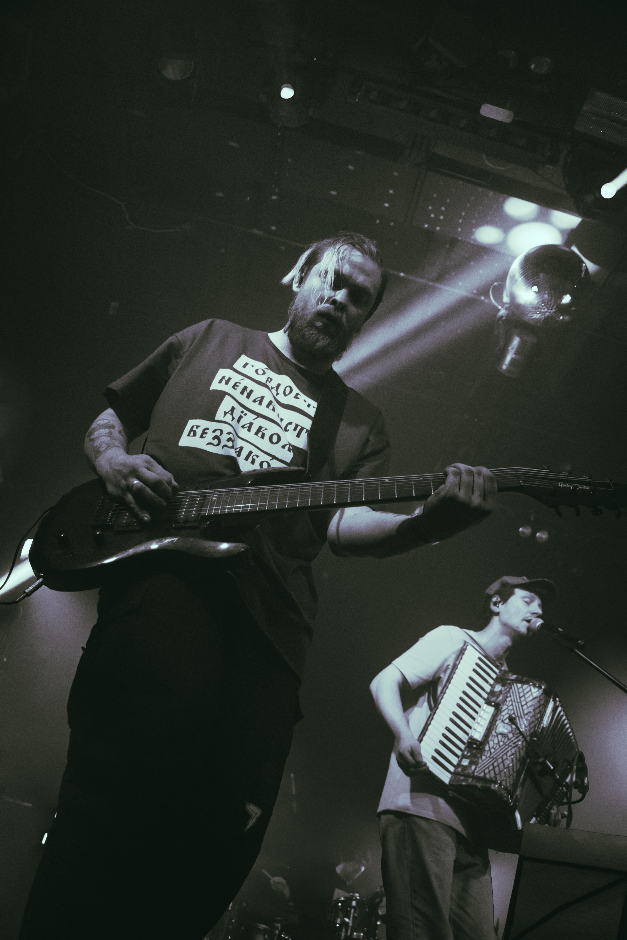 Концерты. Страница