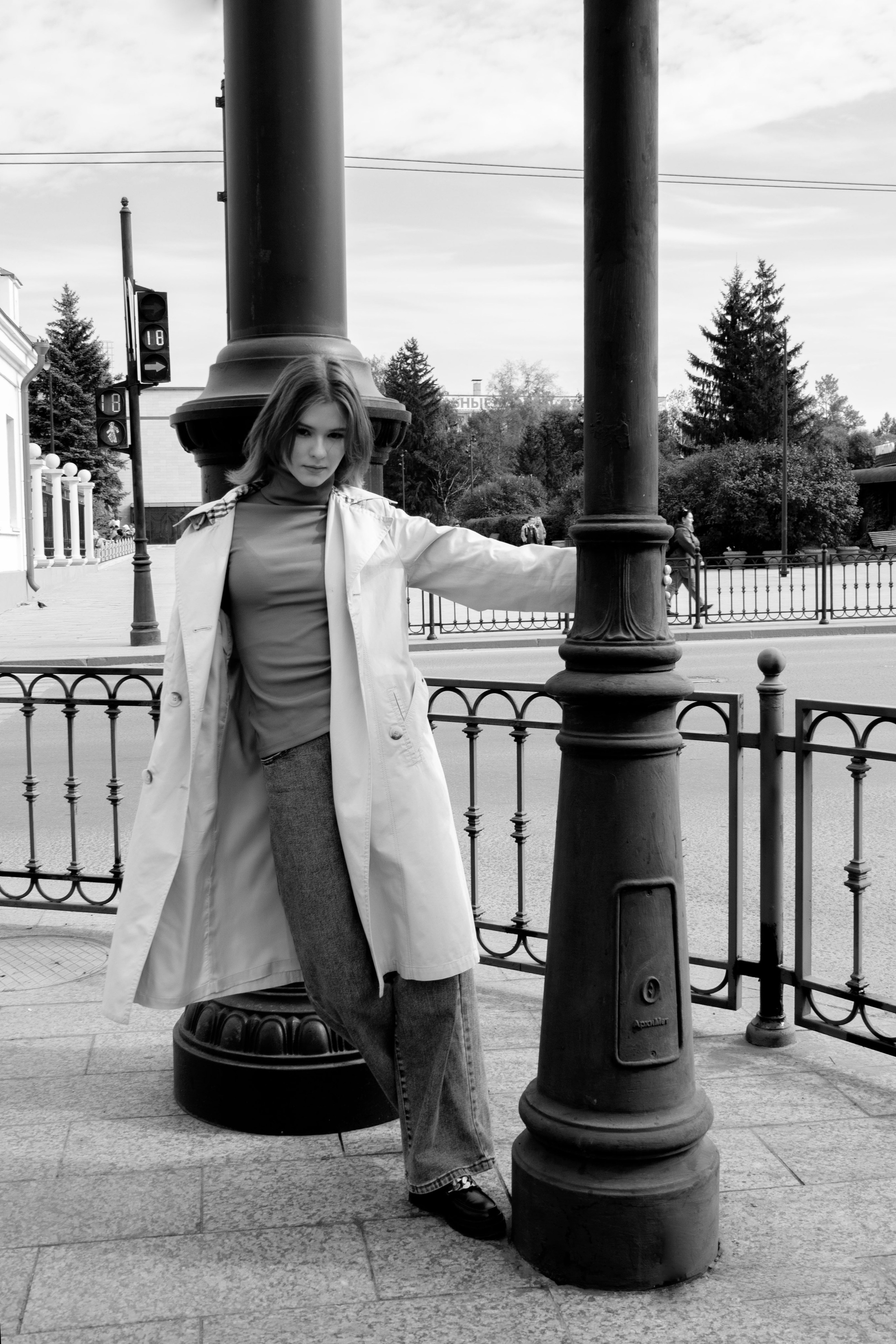 Мария. Главная