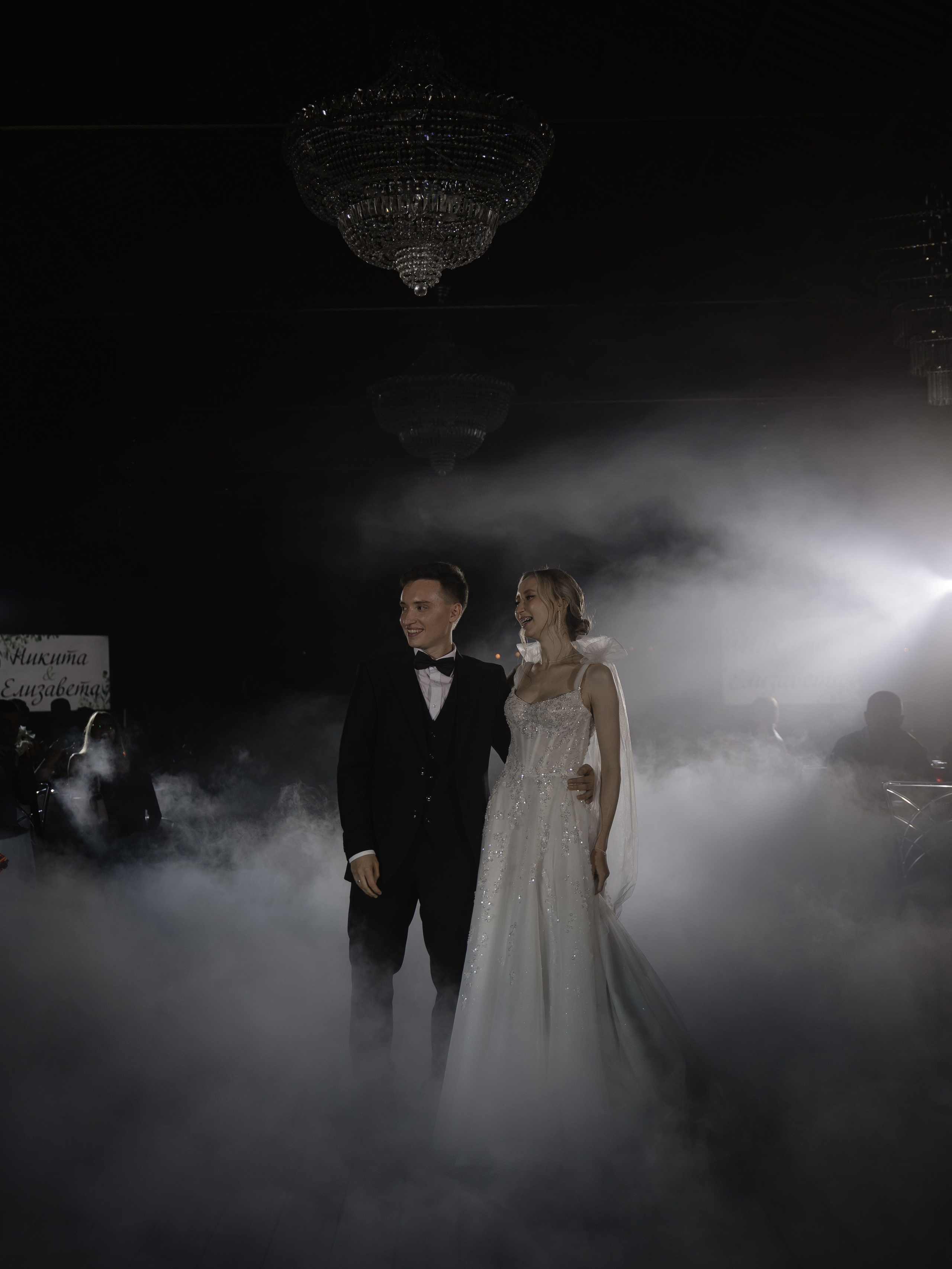 N & E. Свадебный фотограф Диана Бирюкова Казань