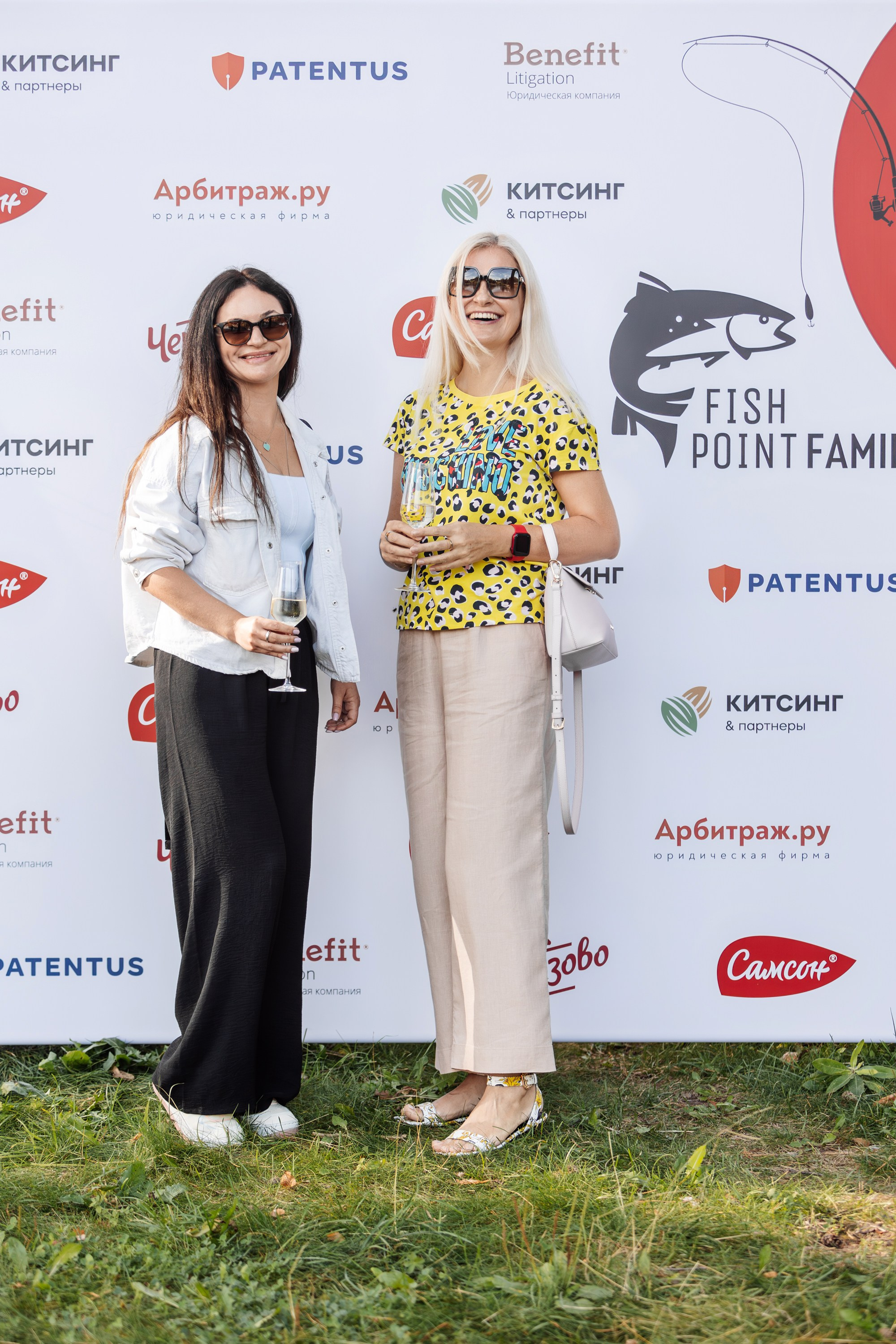 Корпоративная Рыбалка. Главная