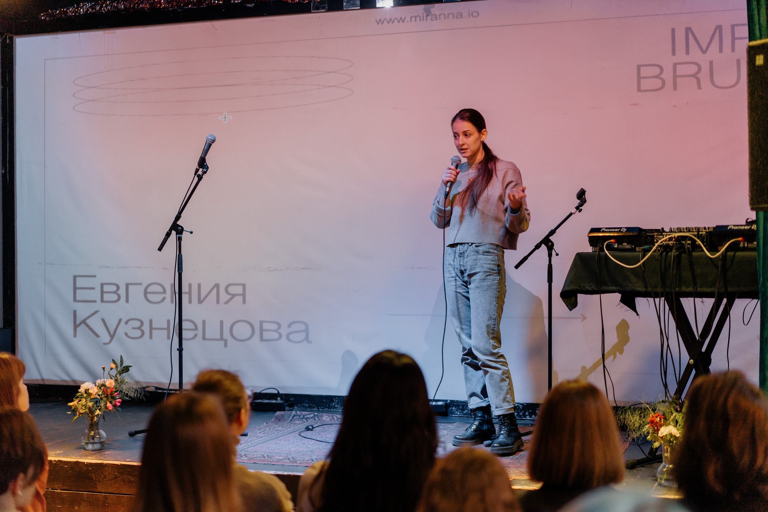 Impact brunch. Портретный арт и репортажный фотограф в Нячанге Ульяхина Полина