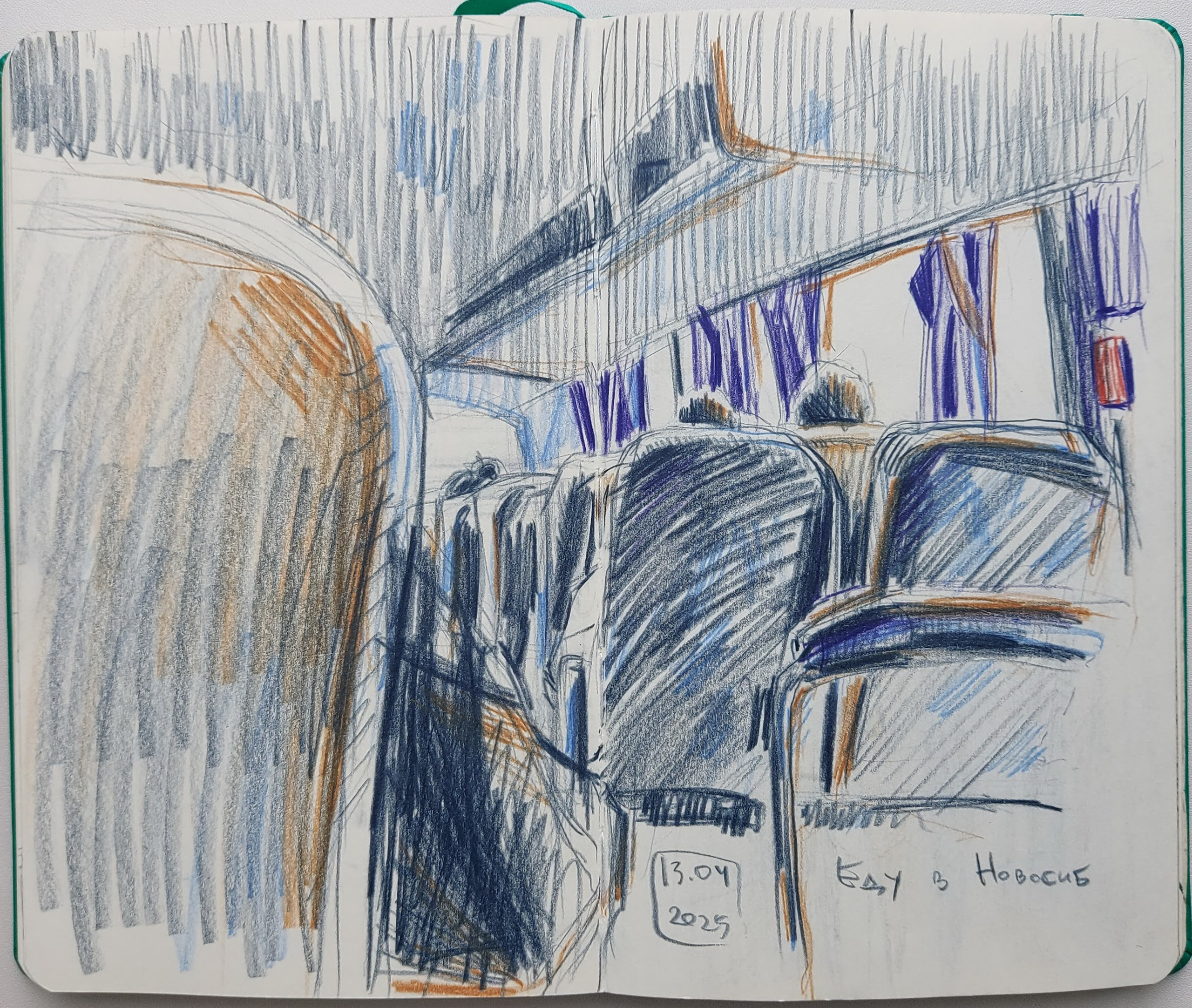 Quick Sketches. Alexander Manaenkov | Watercolor Artist from Siberia