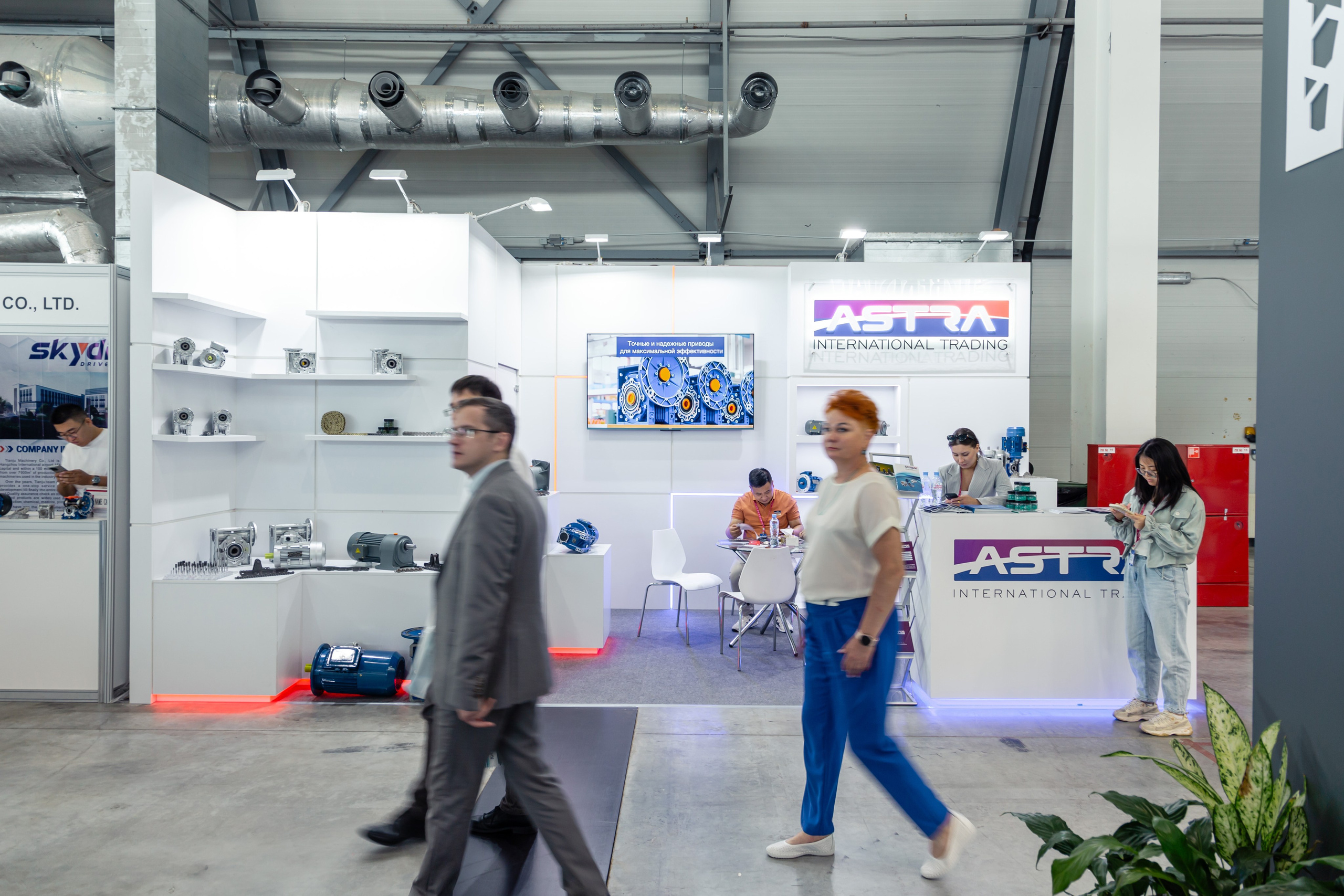 Astra Иннопром