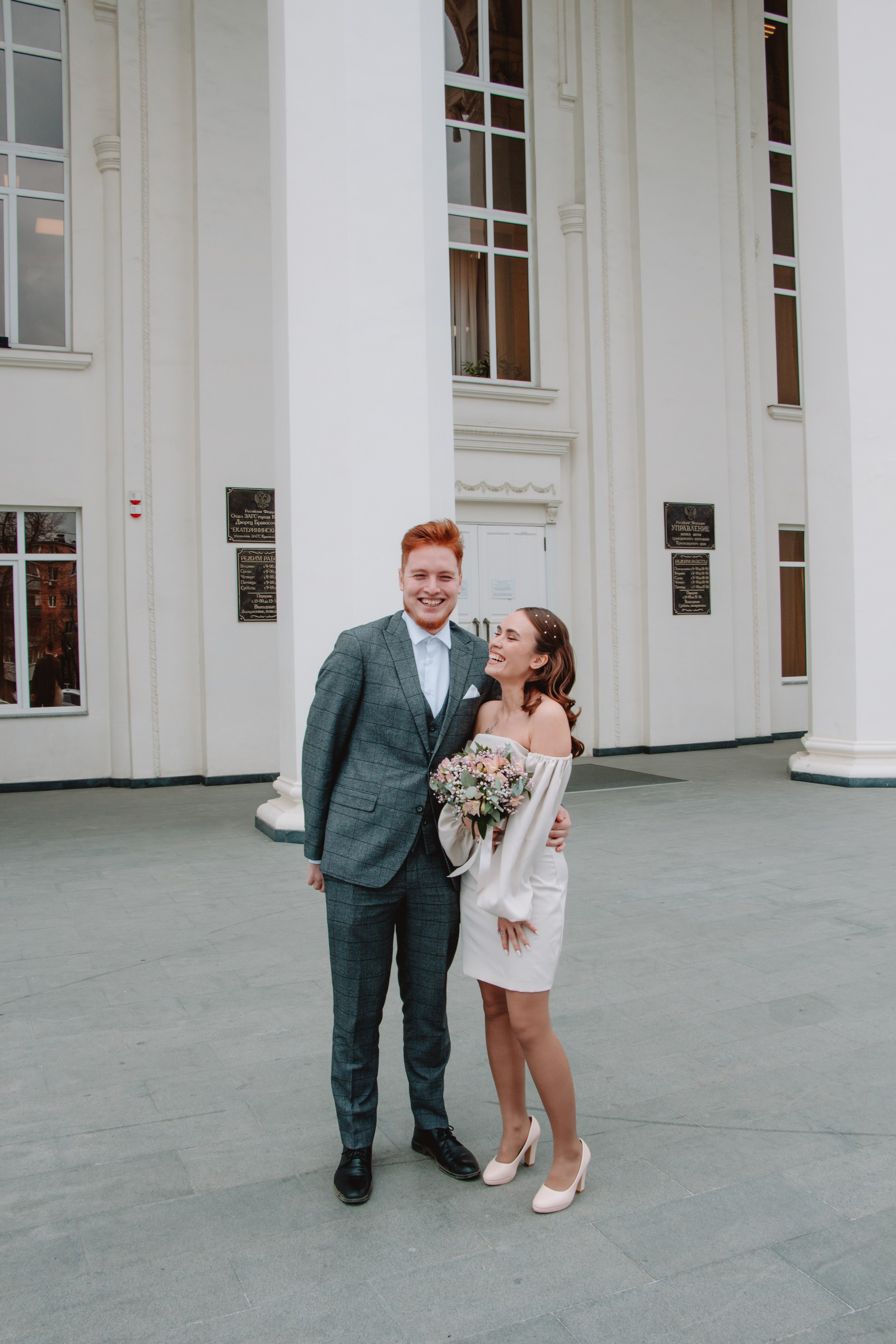 Юлия и Станислав. Фотограф Краснодар Виктория @Cinvimakes