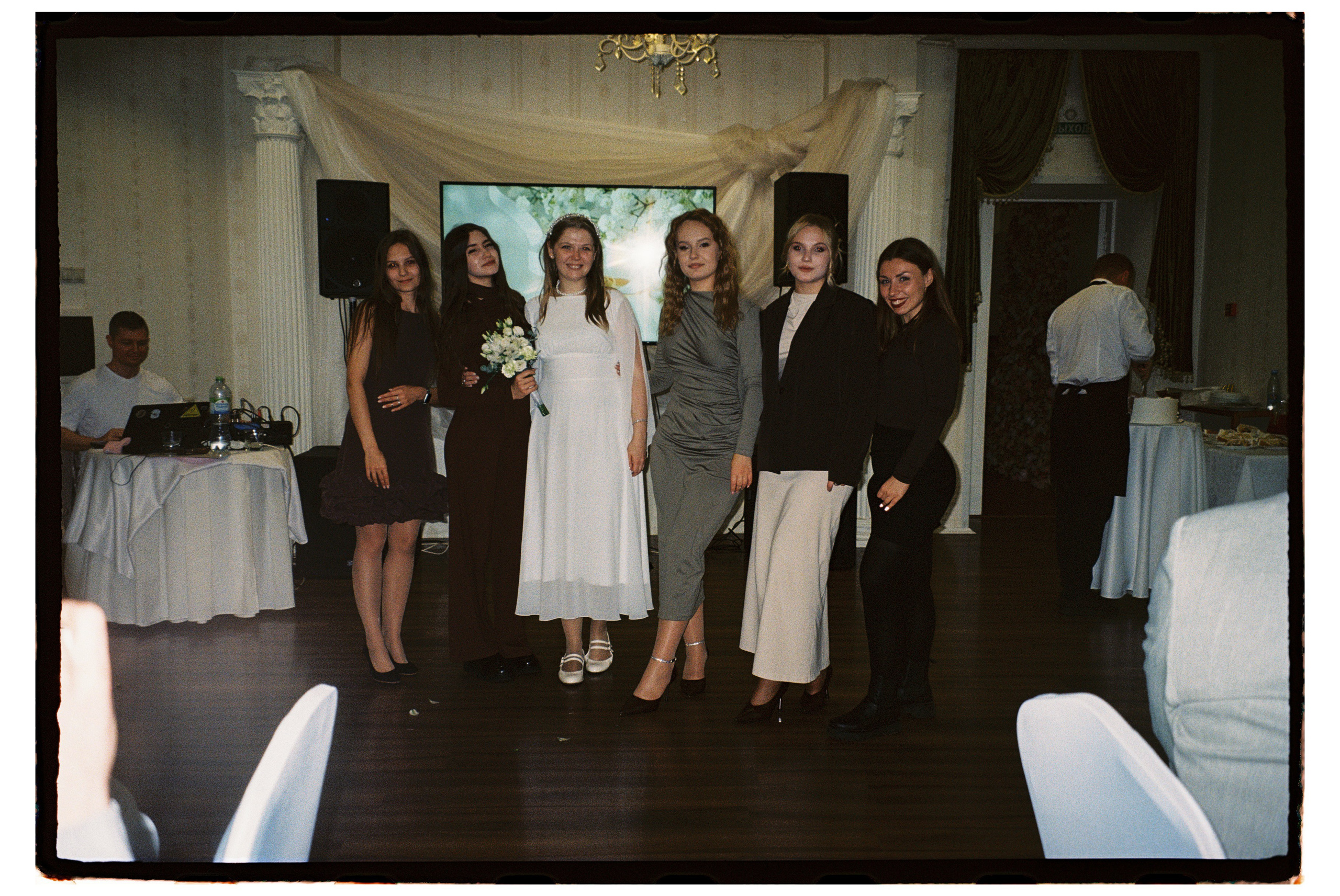 На плёнку (Коля и Лера). Фотограф в Москве — Евгения Прокопенко