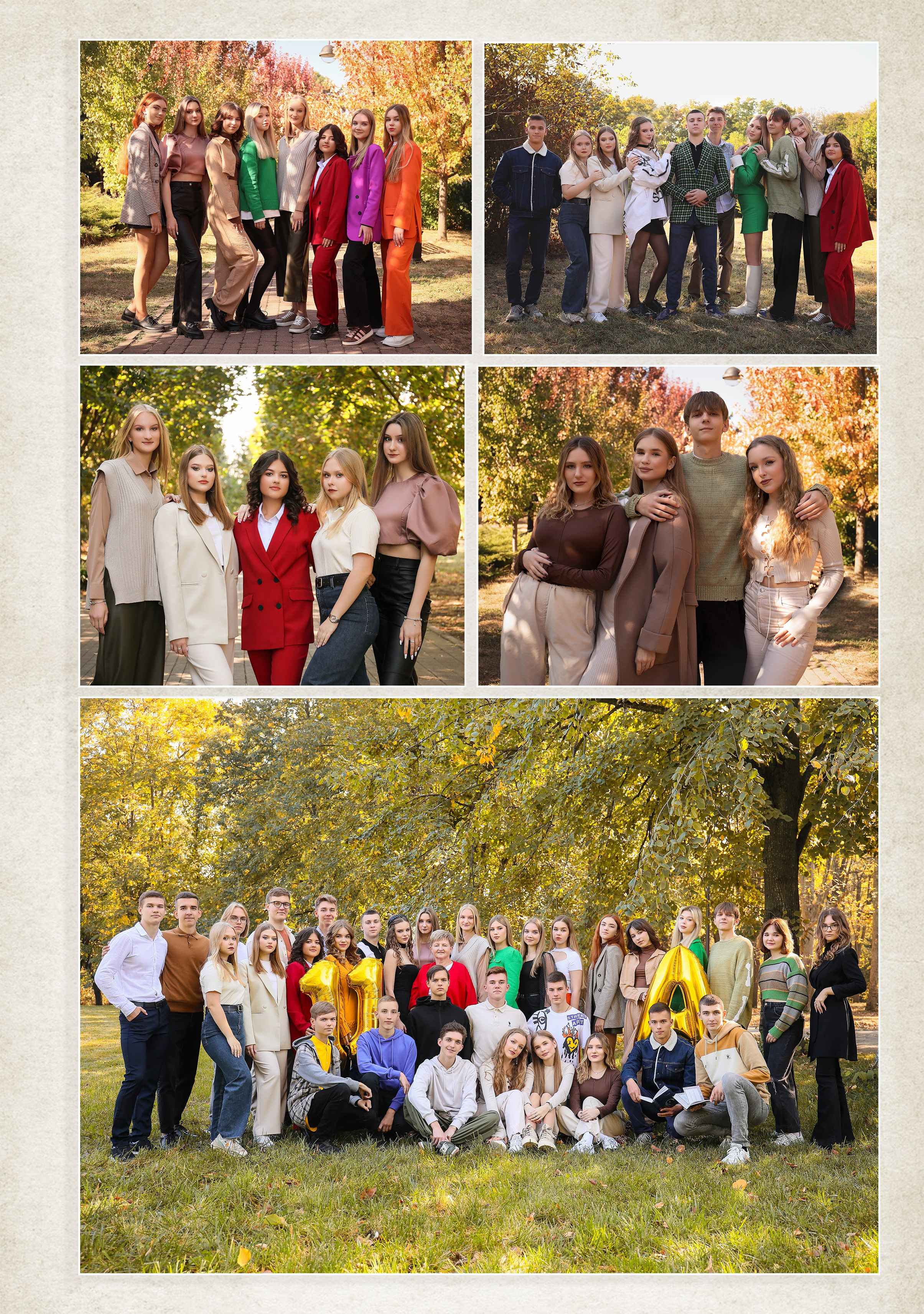 Выпускной альбом (Гимназия 87). Детский семейный фотограф Краснодар