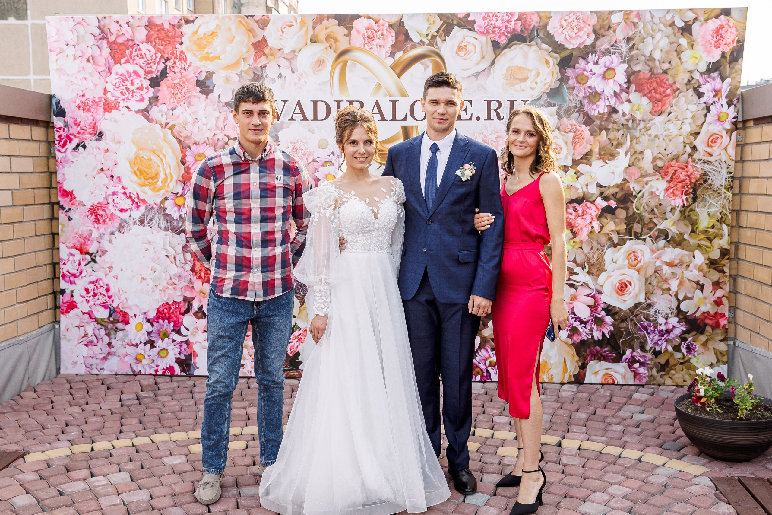 Евгений и Татьяна. Свадебный и семейный фотограф в Челябинске Юлия Ишимова