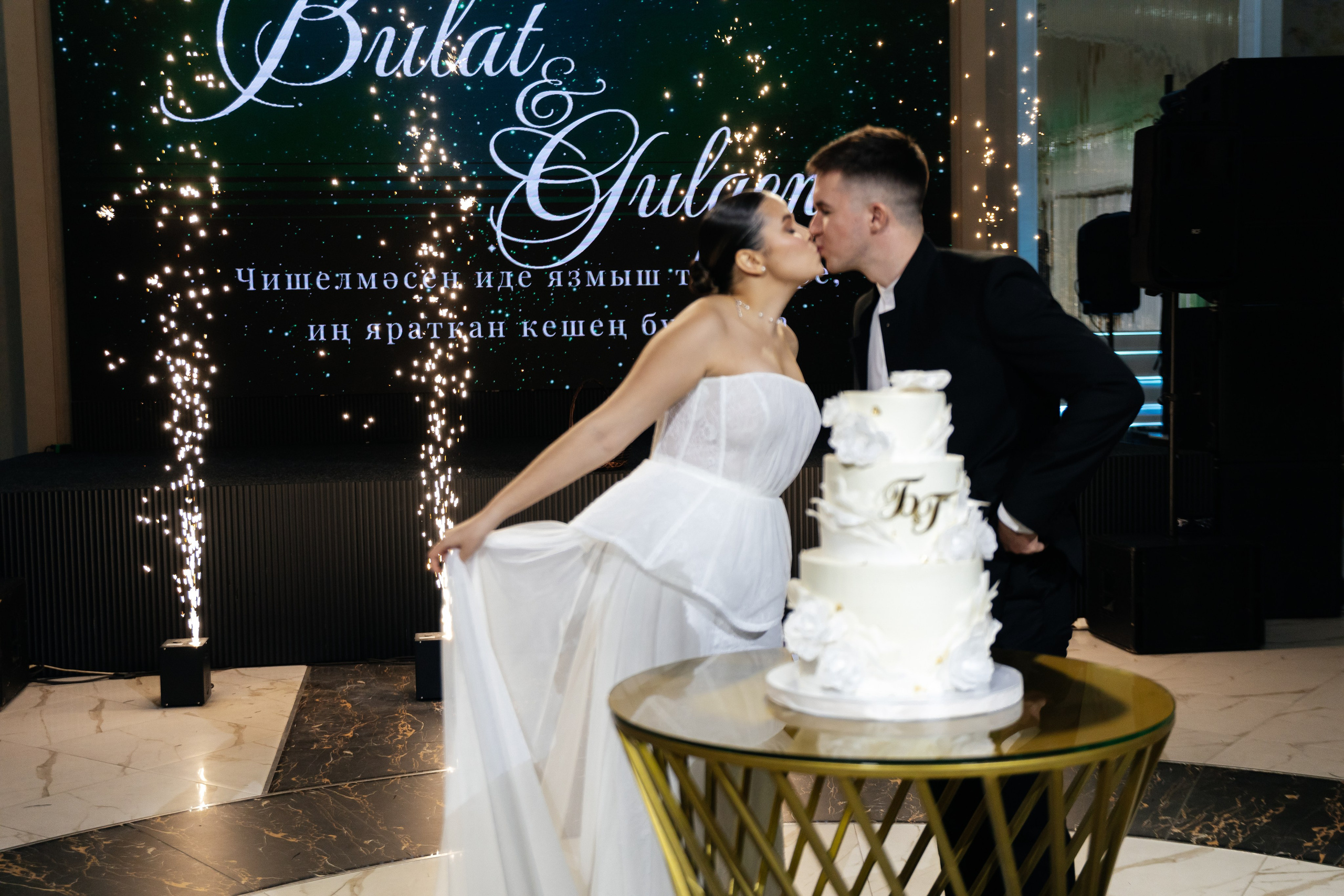 Bulat & Gulgena. Свадебный фотограф Ильнар Асадуллин