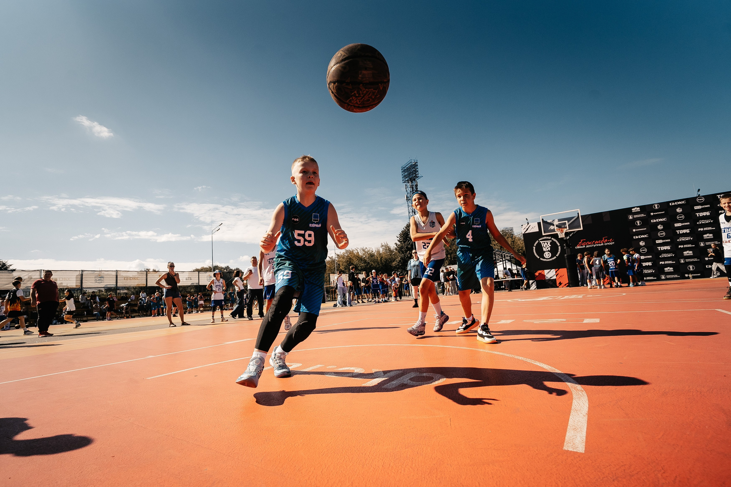 TOURNAMENT. Lebeduff