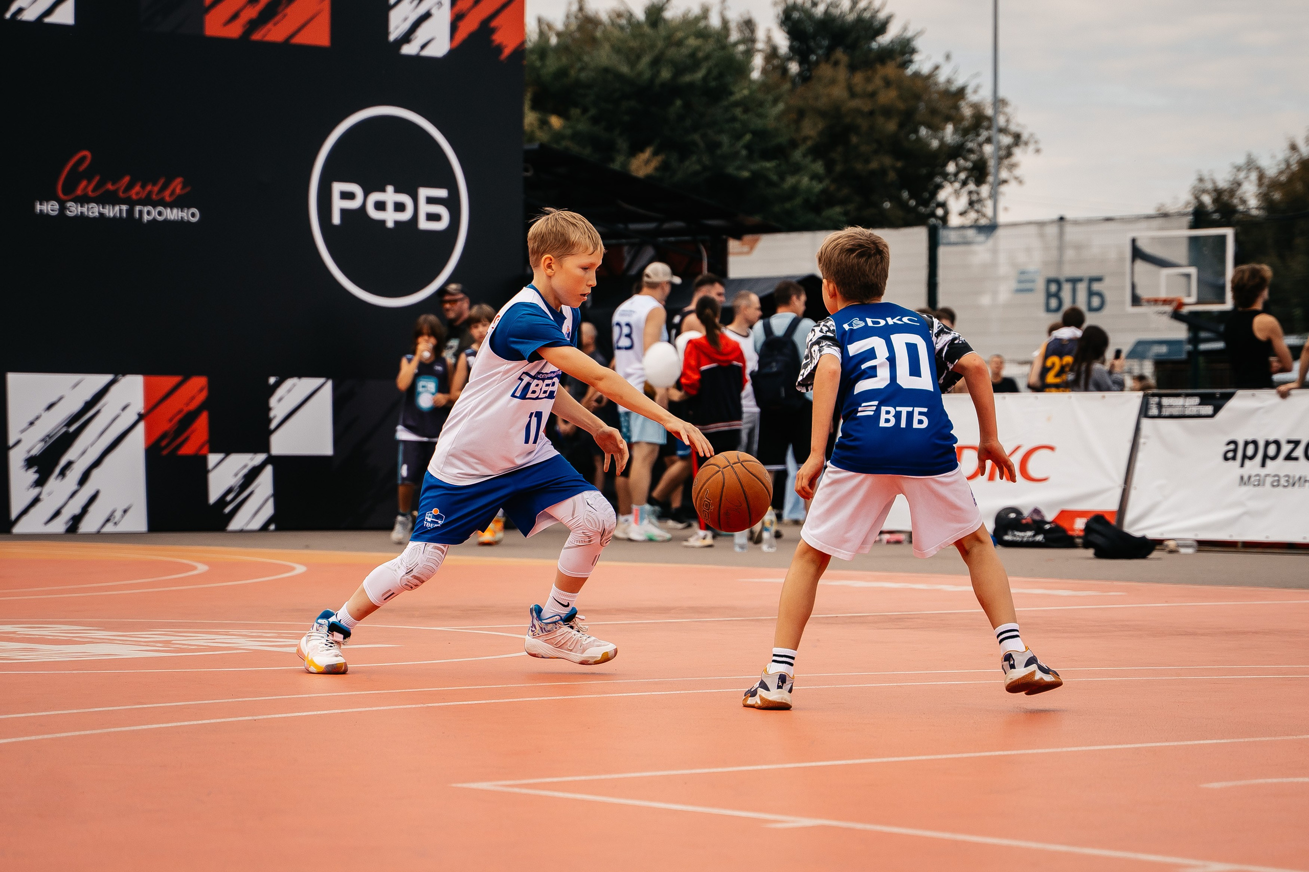 TOURNAMENT. Lebeduff