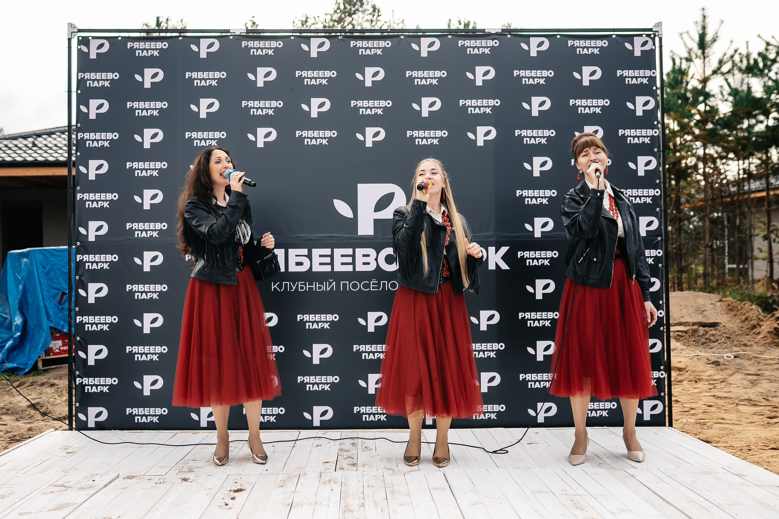 RYABEEVO. Lebeduff