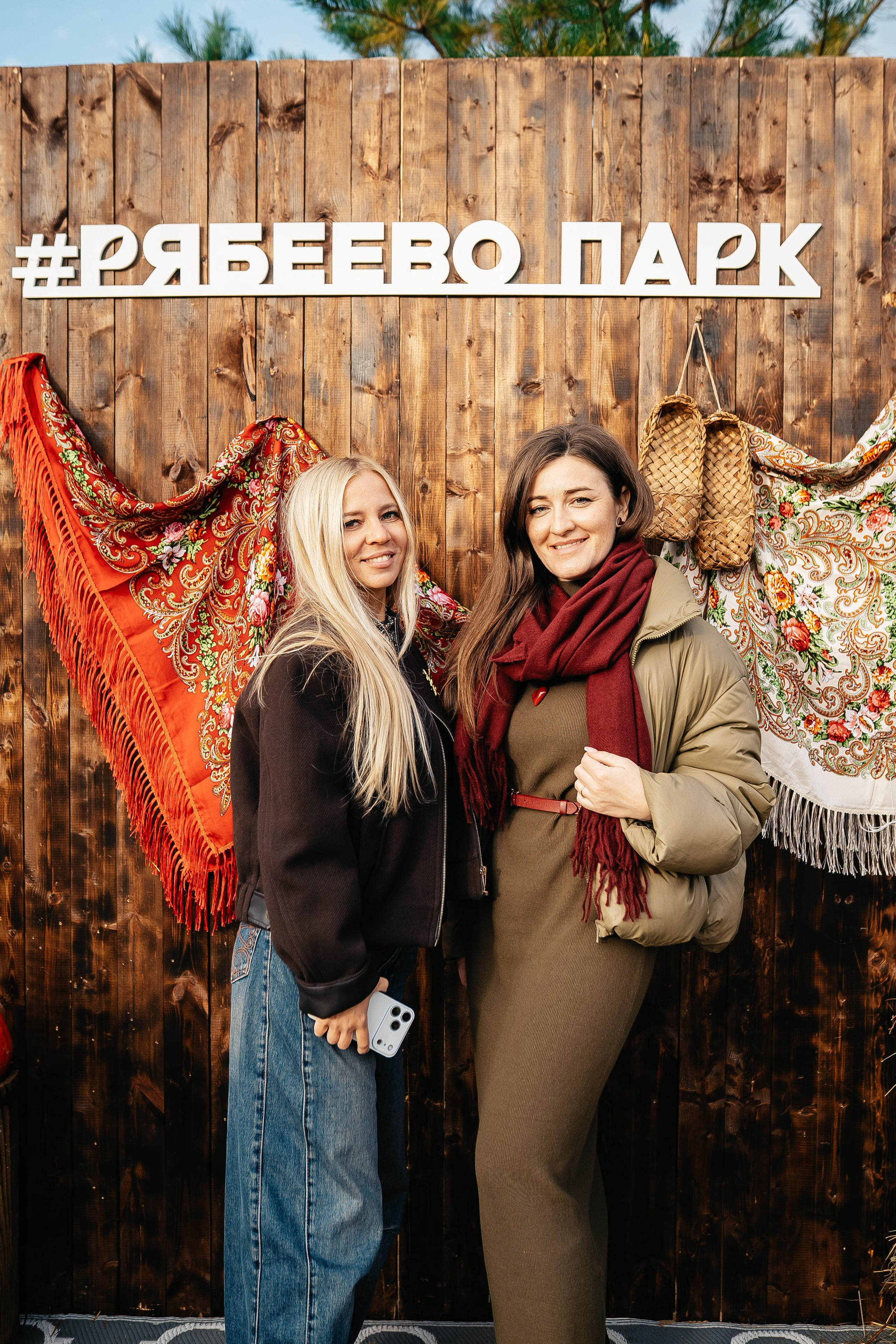 RYABEEVO. Lebeduff