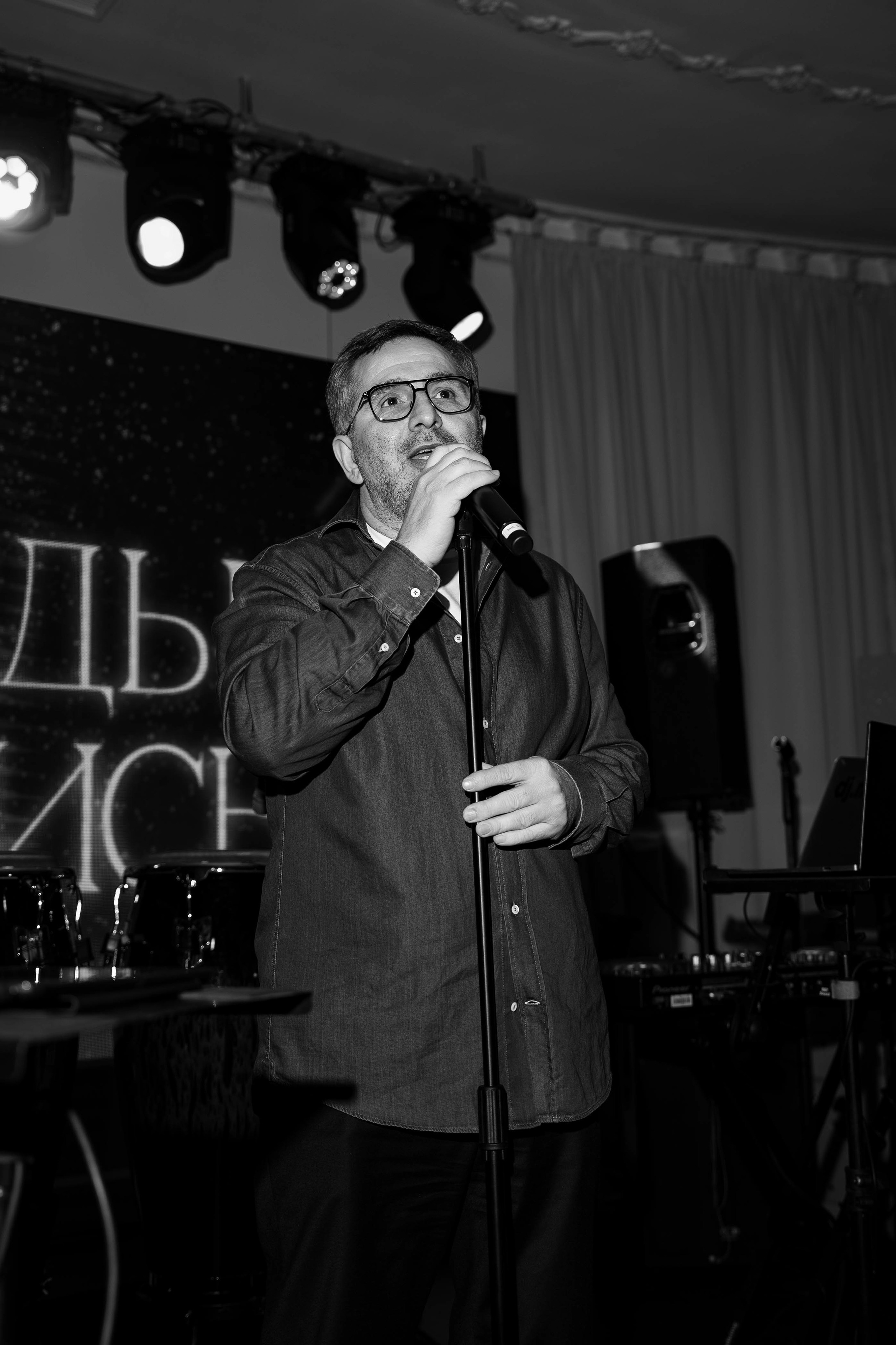 BAGOYAN FUND. Silvii.photo