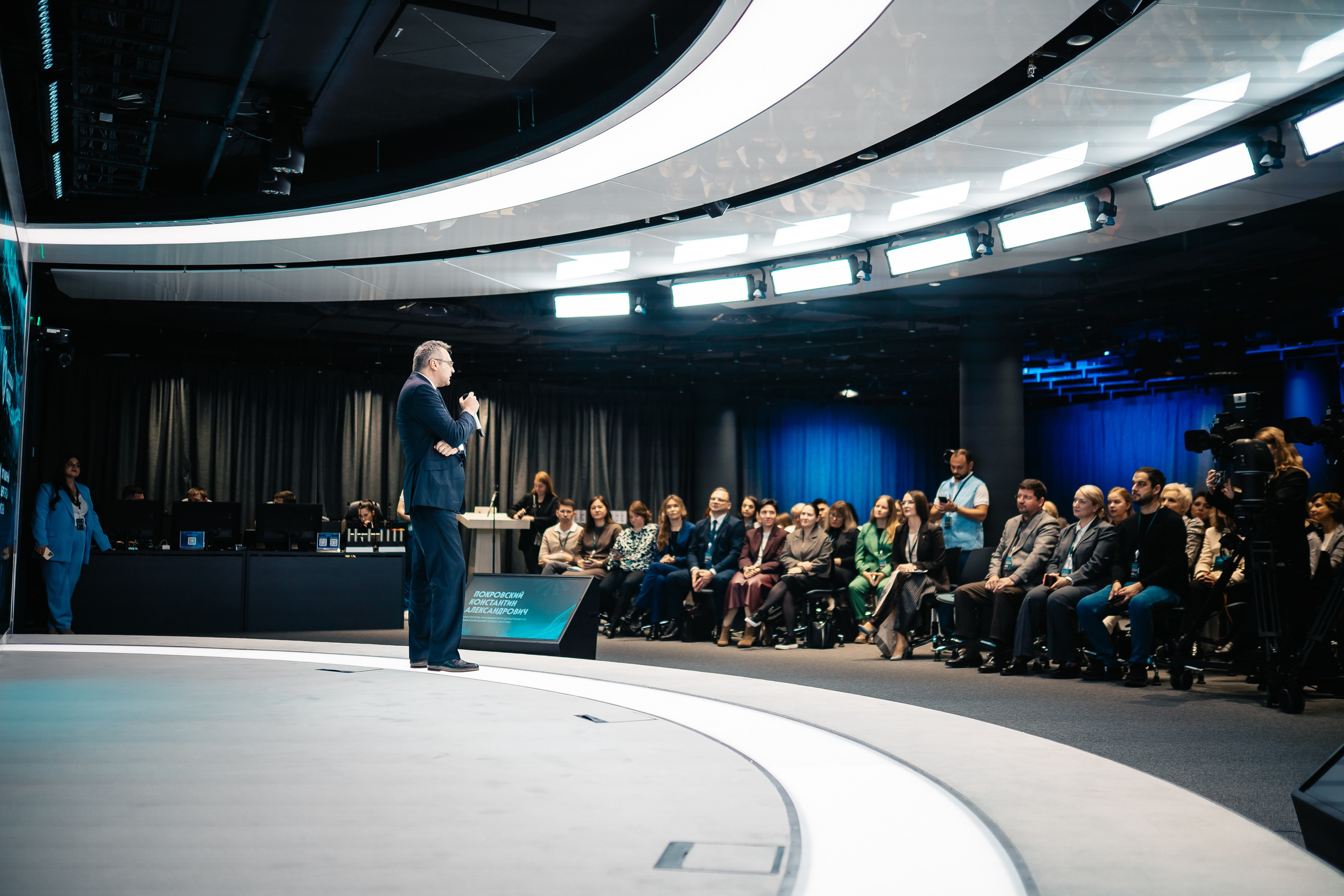 CONFERENCE. Lebeduff