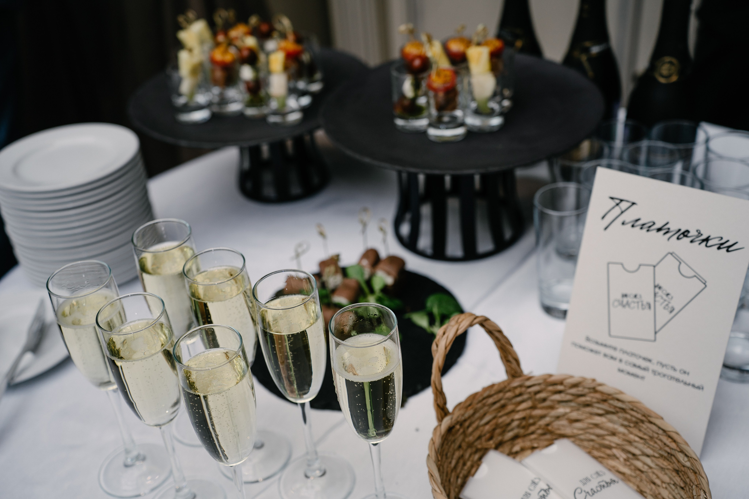 Павел и Валерия. Свадебный и семейный фотограф в Воронеже Анастасия Бойко