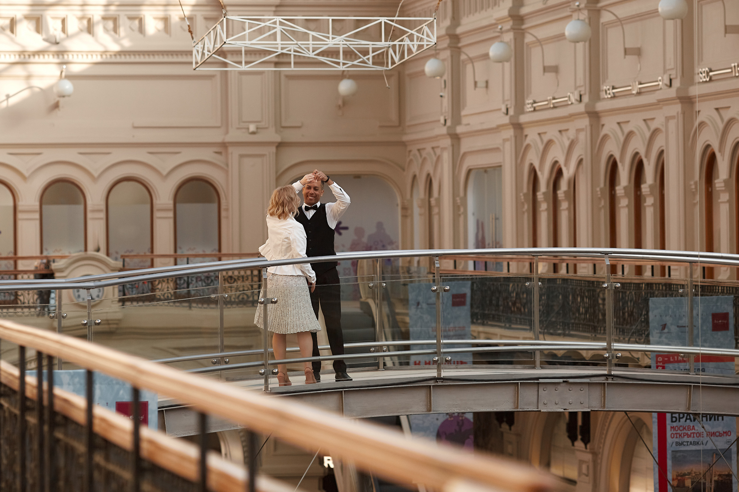 Галина и Роландо. Фотограф Москва|Ясенево Яна Новокрещенных