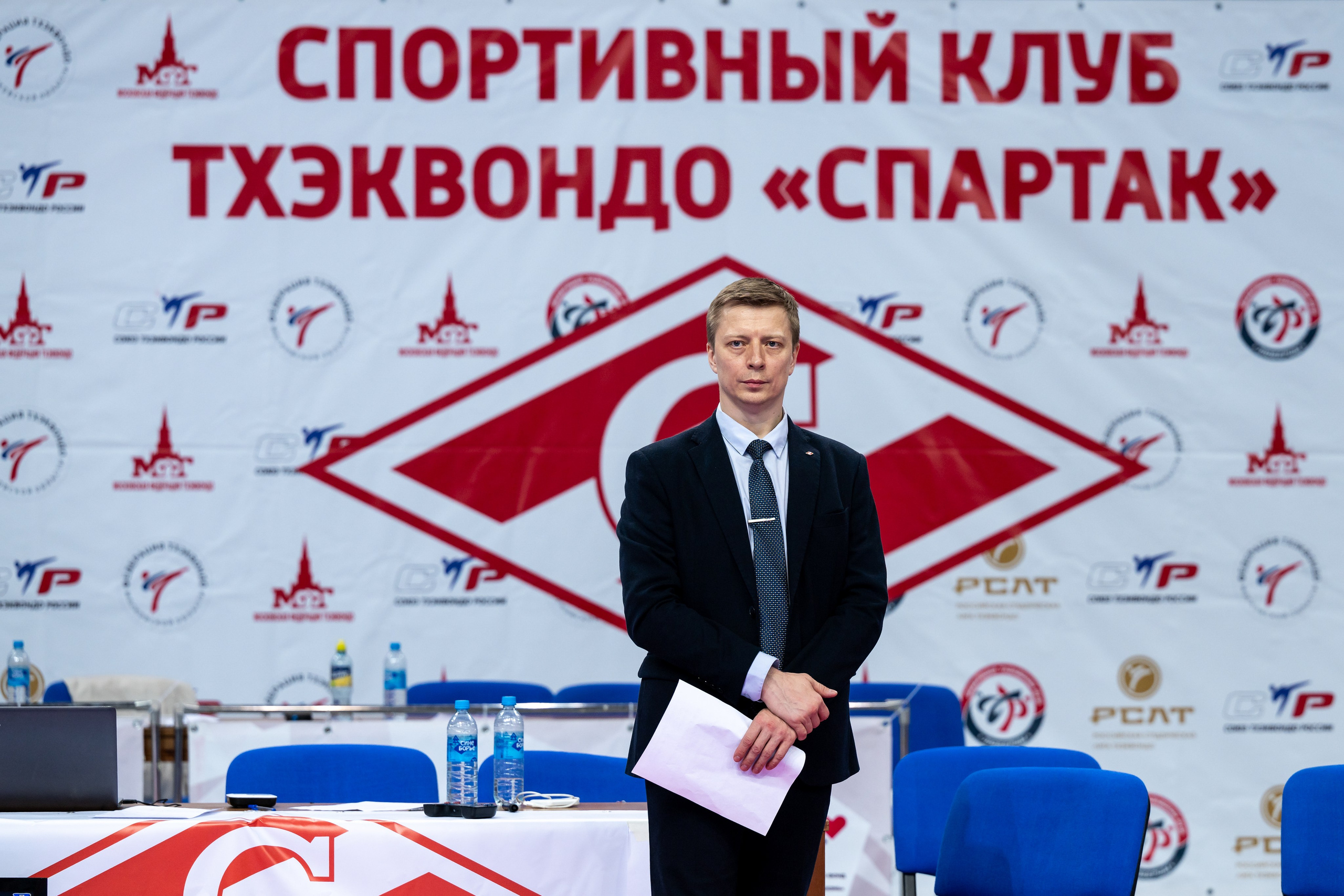 Турнир по Тхэквандо