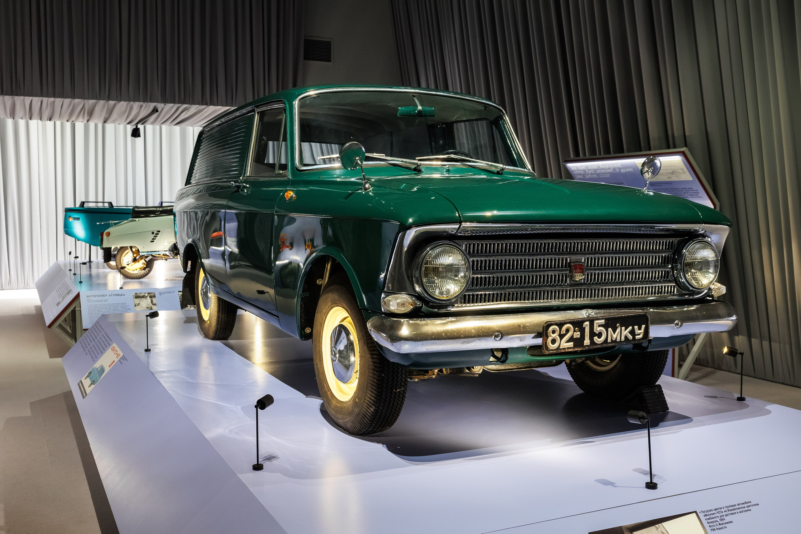 Интерьеры и выставки. Фотограф Сергей Лукьянов @xapeton_photo Москва