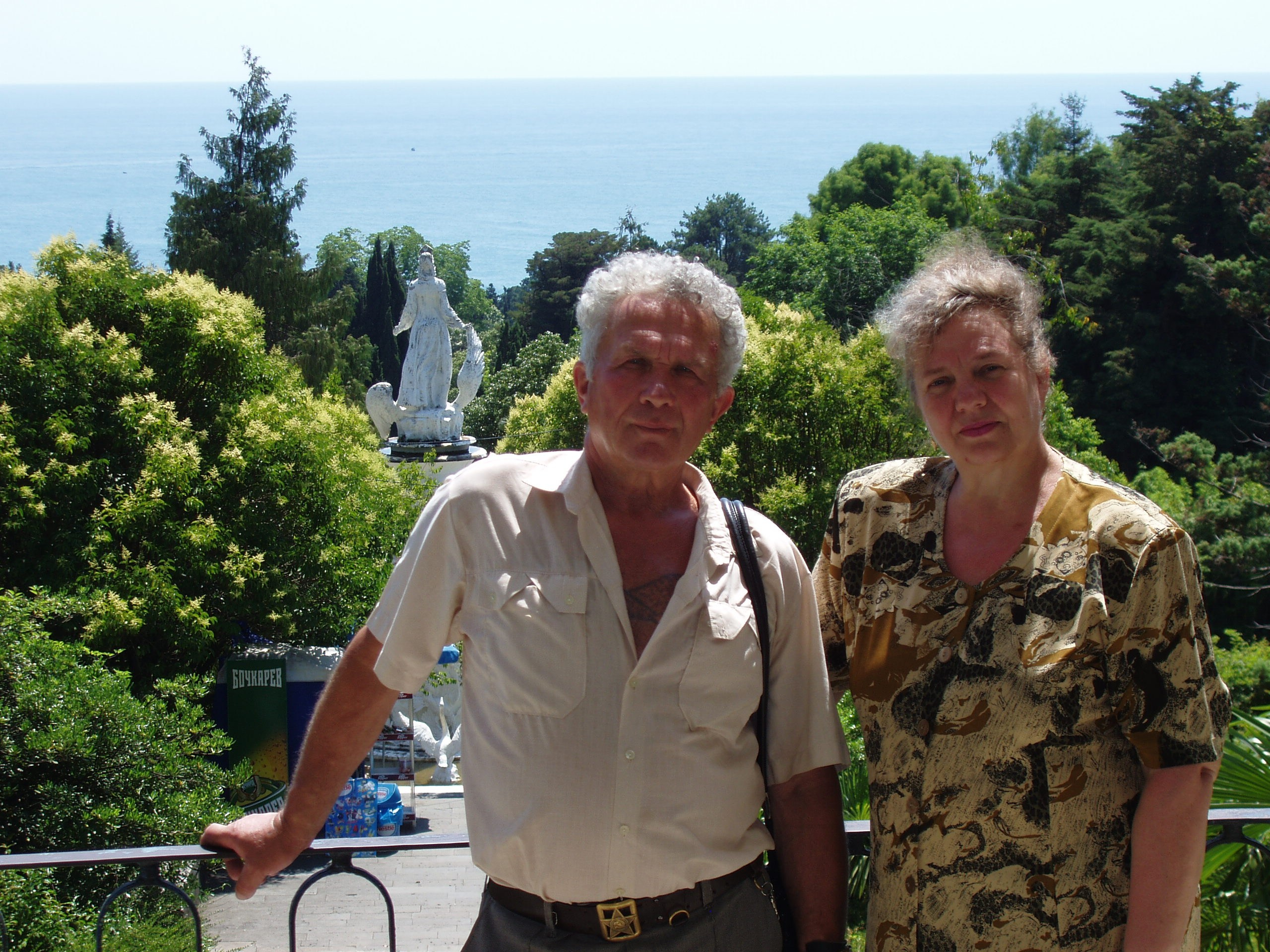 Отпуск 23.06-24.07 (Белора, гора Ахун, Сочи, Красная поляна, Украина). Семейный, Свадебный фотограф СПБ Питер— Романова Екатерина